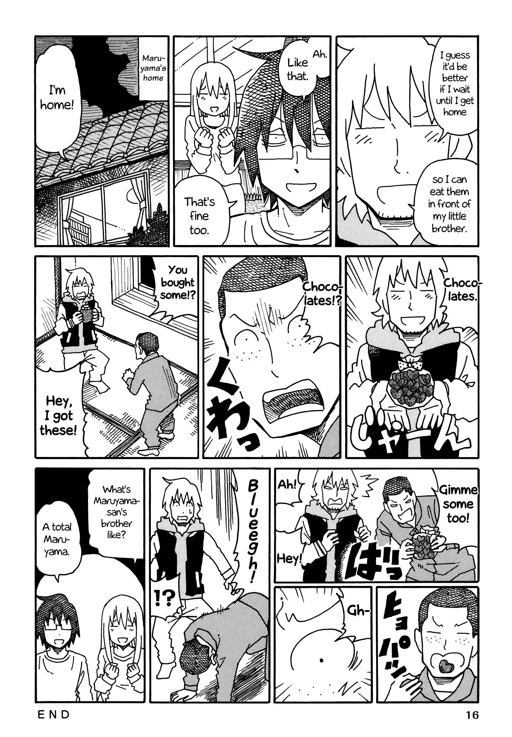 Hatarakanai Futari (The Jobless Siblings) Vol.5 Ch.196