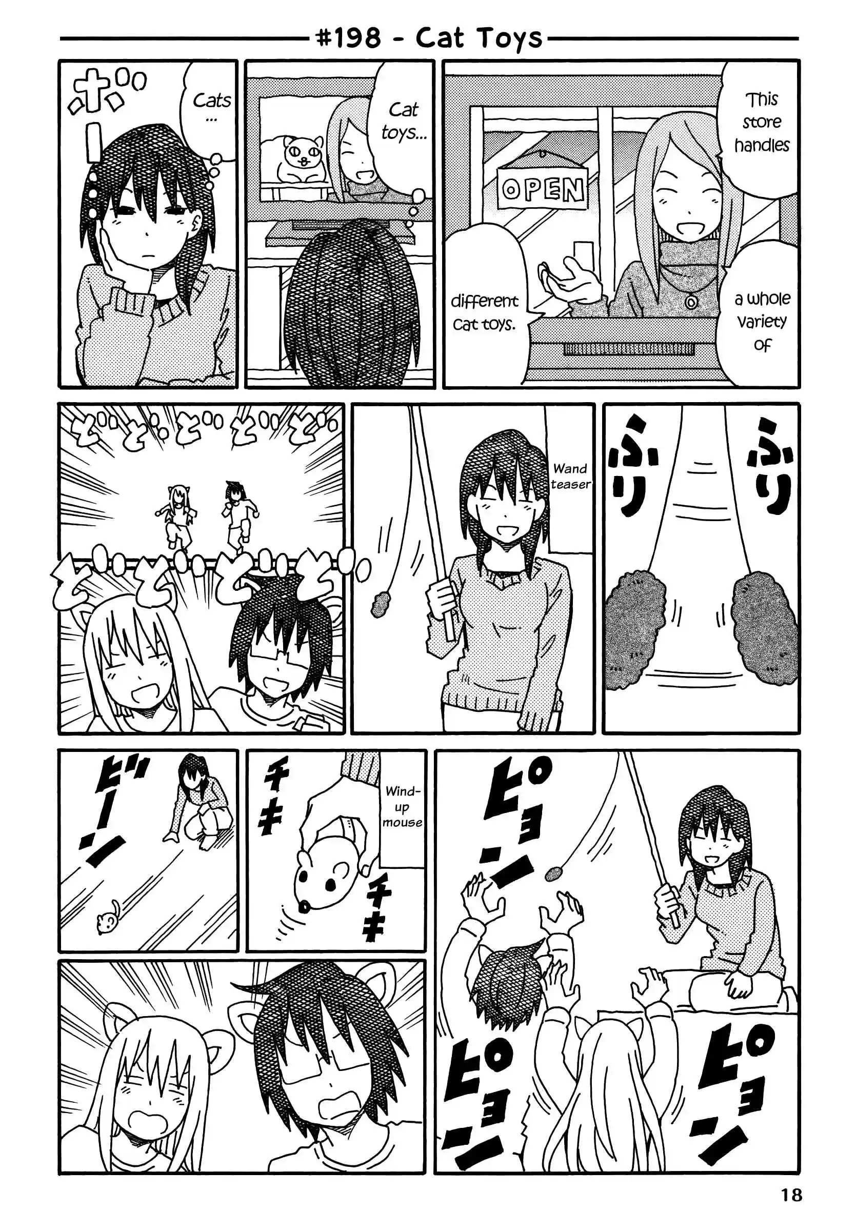 Hatarakanai Futari (The Jobless Siblings) Vol.5 Ch.198