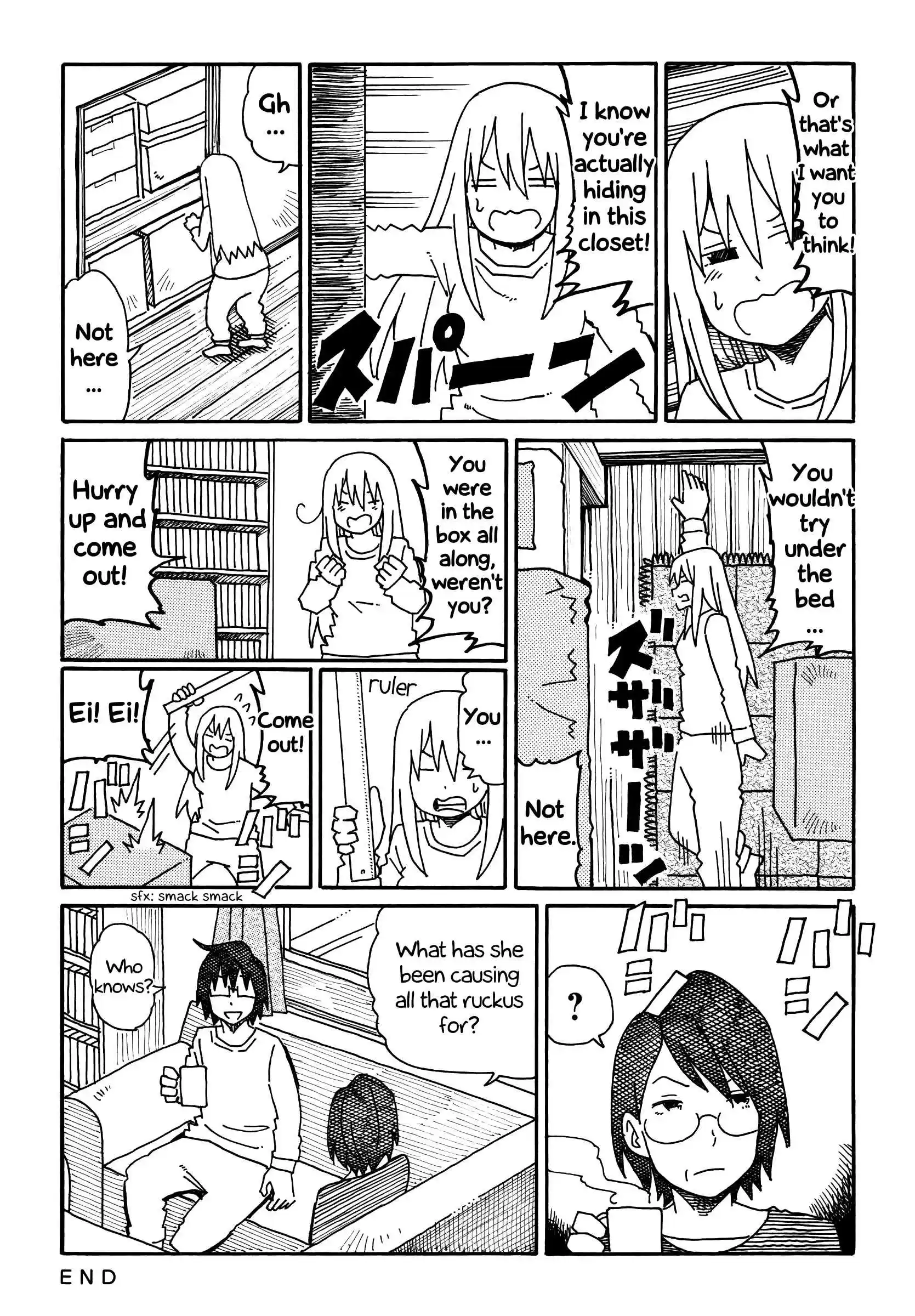 Hatarakanai Futari (The Jobless Siblings) Vol.5 Ch.202