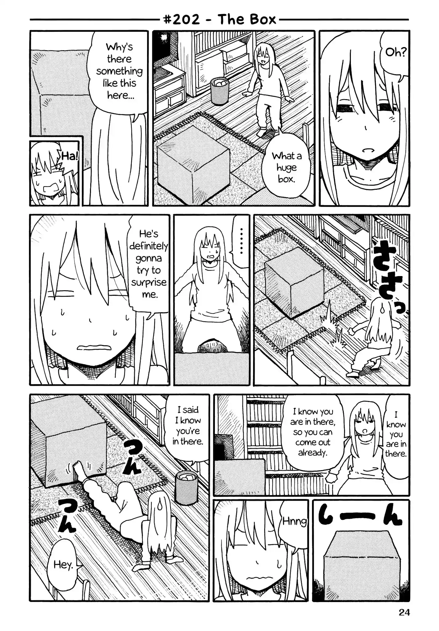 Hatarakanai Futari (The Jobless Siblings) Vol.5 Ch.202