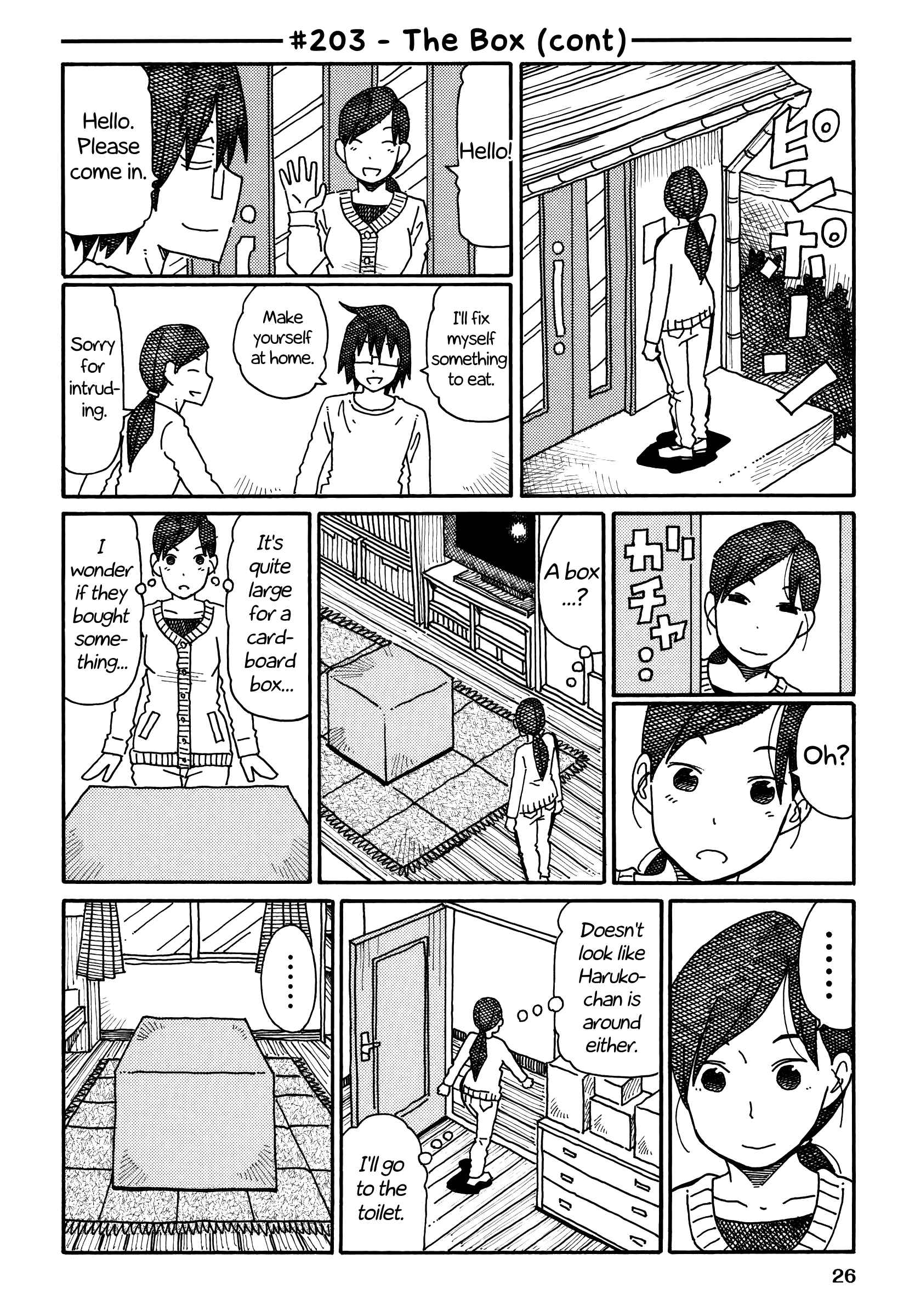 Hatarakanai Futari (The Jobless Siblings) Vol.5 Ch.203