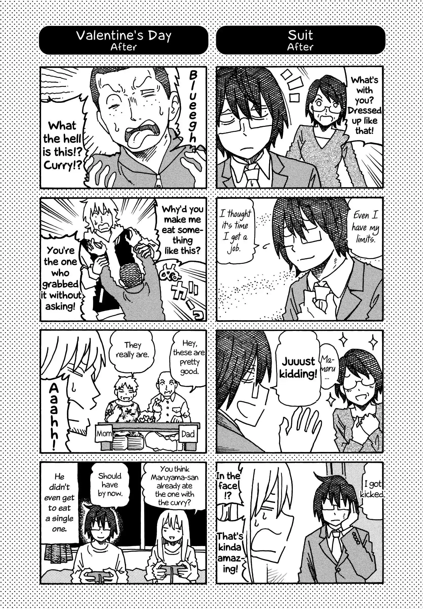 Hatarakanai Futari (The Jobless Siblings) Vol.5 Ch.203.1