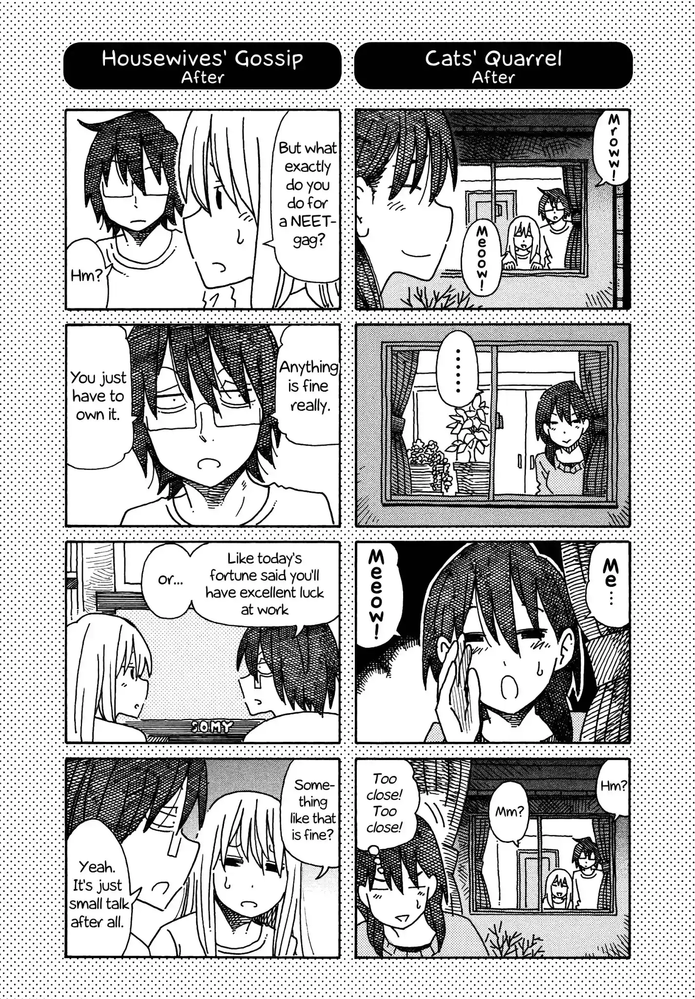Hatarakanai Futari (The Jobless Siblings) Vol.5 Ch.203.1