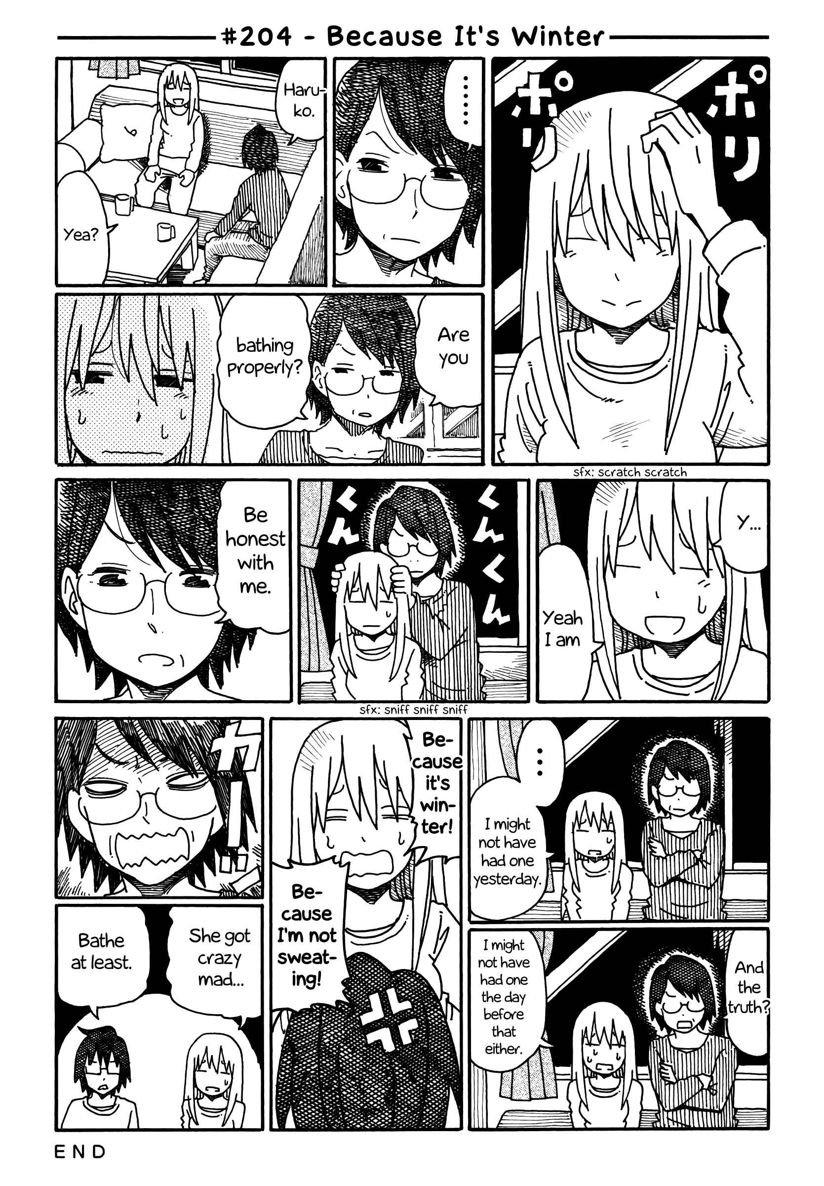 Hatarakanai Futari (The Jobless Siblings) Vol.5 Ch.204