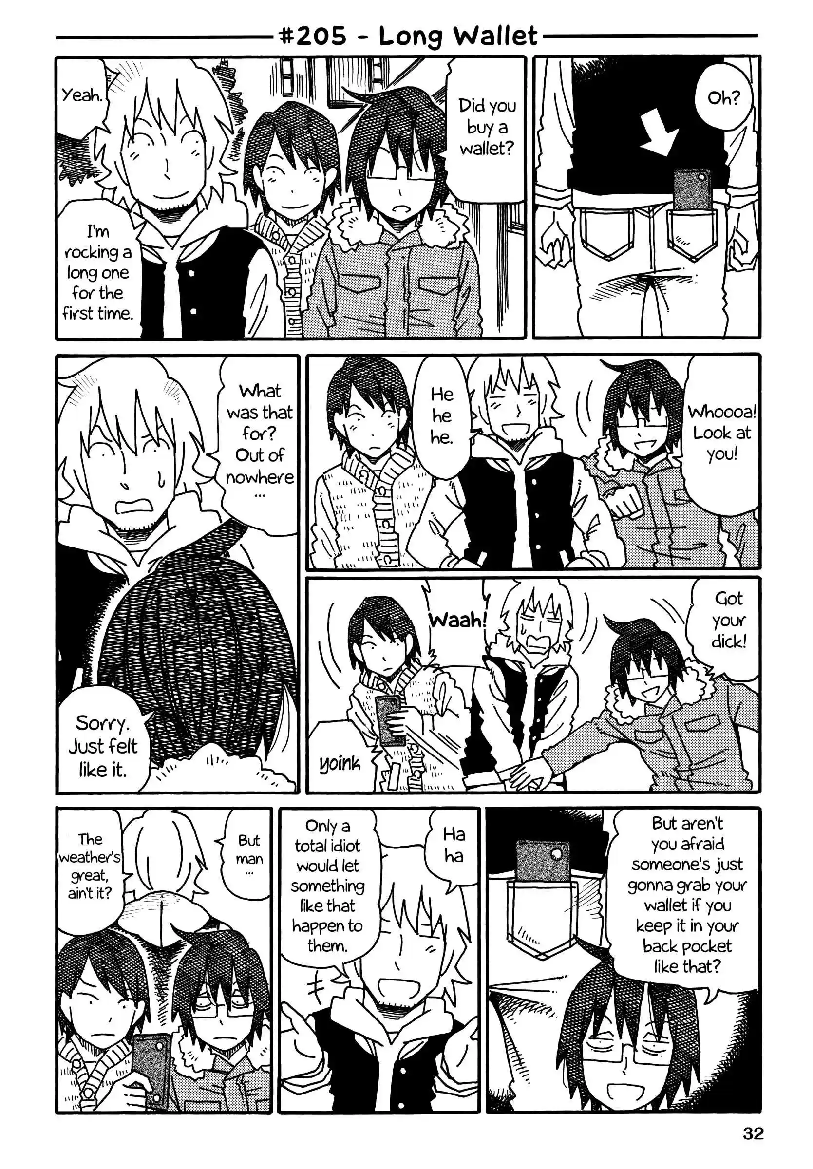 Hatarakanai Futari (The Jobless Siblings) Vol.5 Ch.205