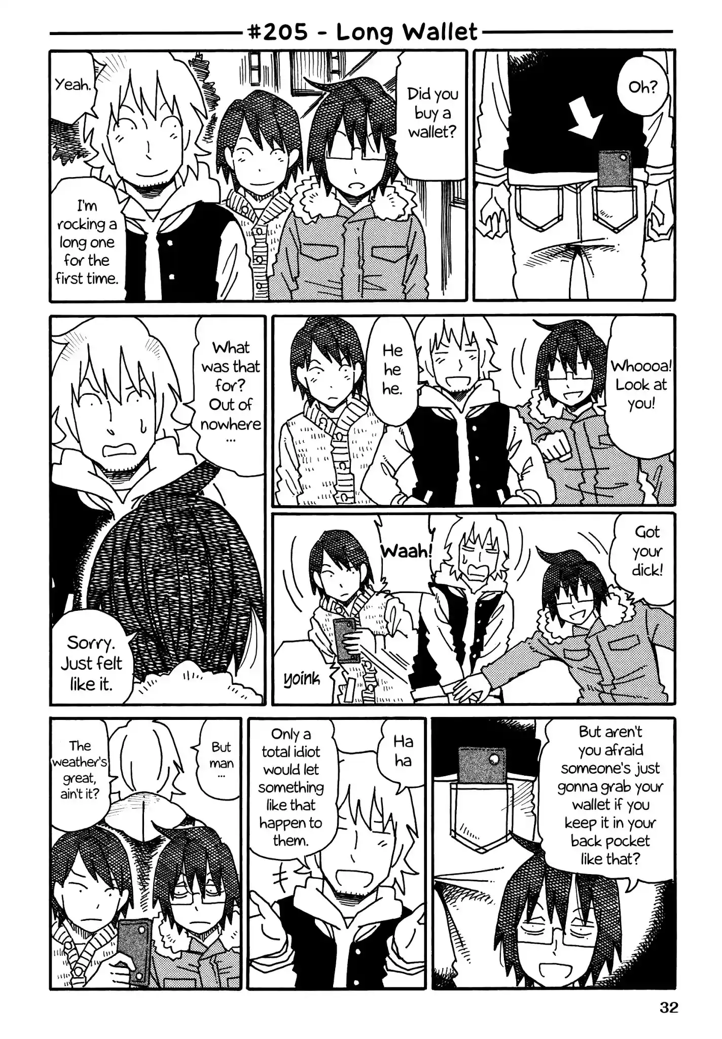 Hatarakanai Futari (The Jobless Siblings) Vol.5 Ch.205