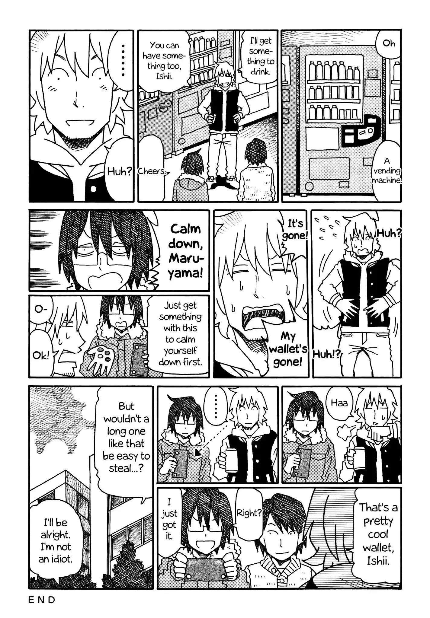 Hatarakanai Futari (The Jobless Siblings) Vol.5 Ch.205