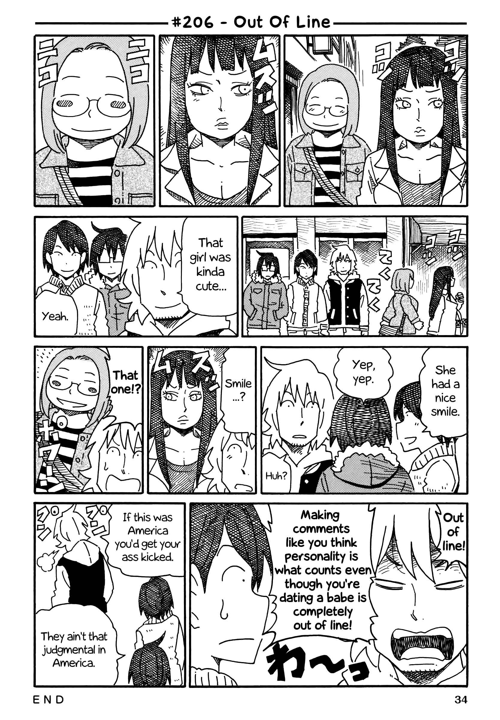 Hatarakanai Futari (The Jobless Siblings) Vol.5 Ch.206
