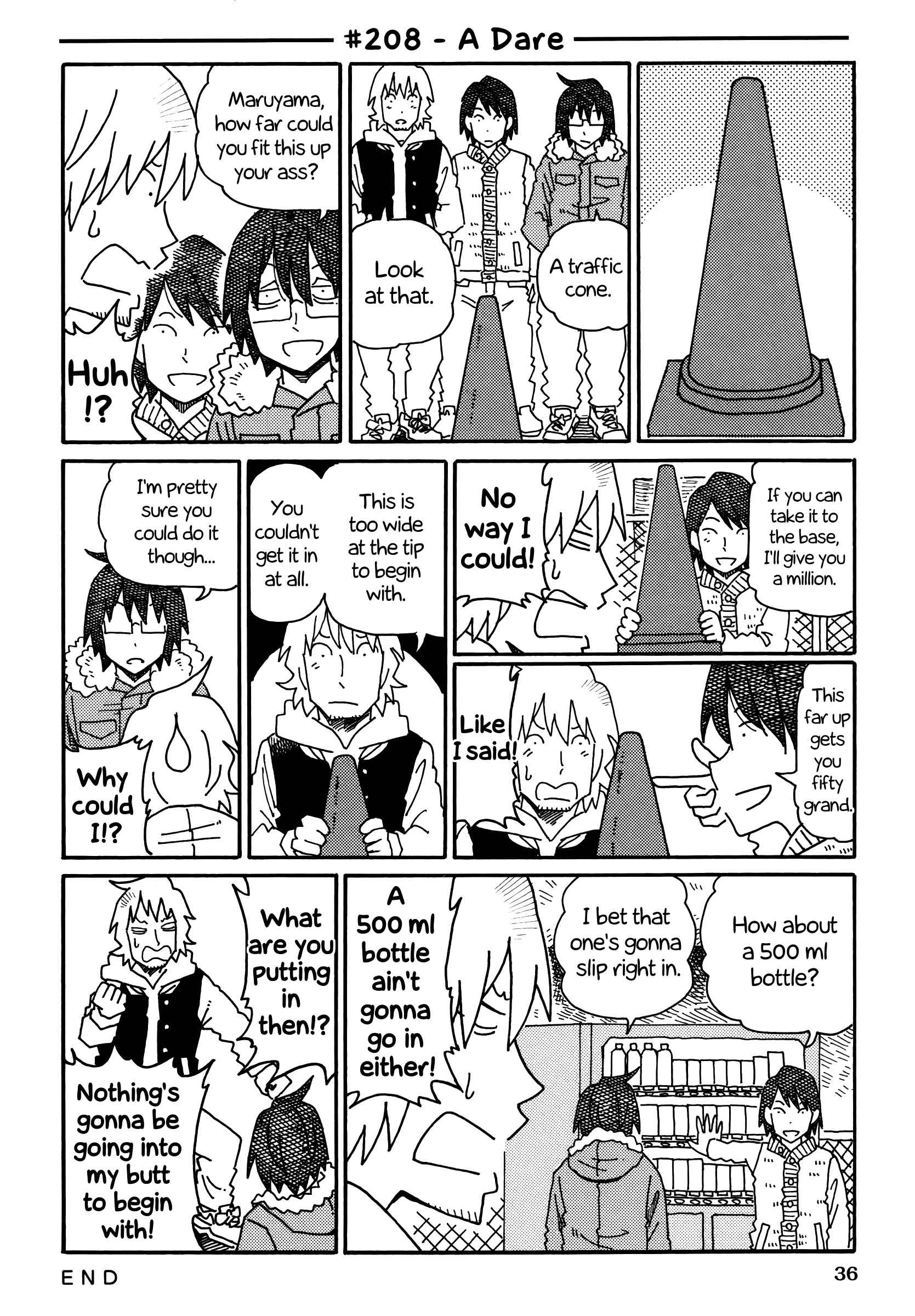 Hatarakanai Futari (The Jobless Siblings) Vol.5 Ch.208