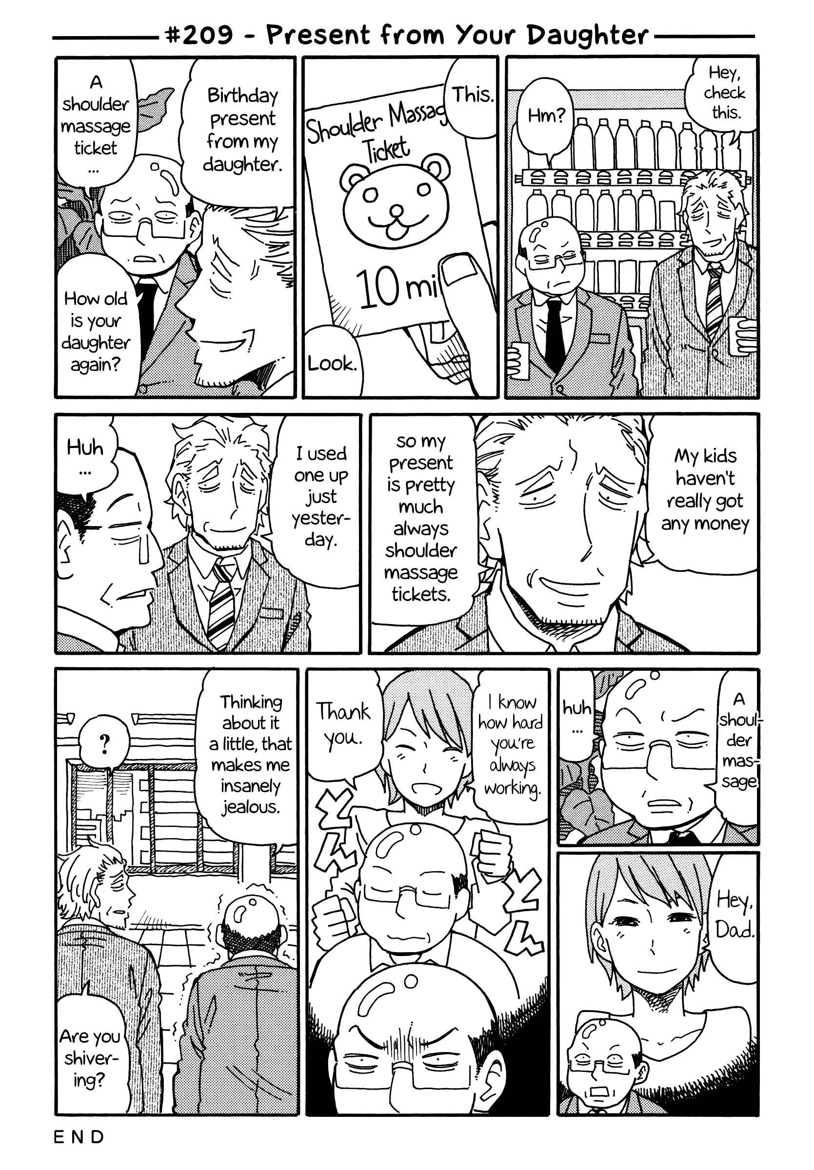 Hatarakanai Futari (The Jobless Siblings) Vol.5 Ch.209