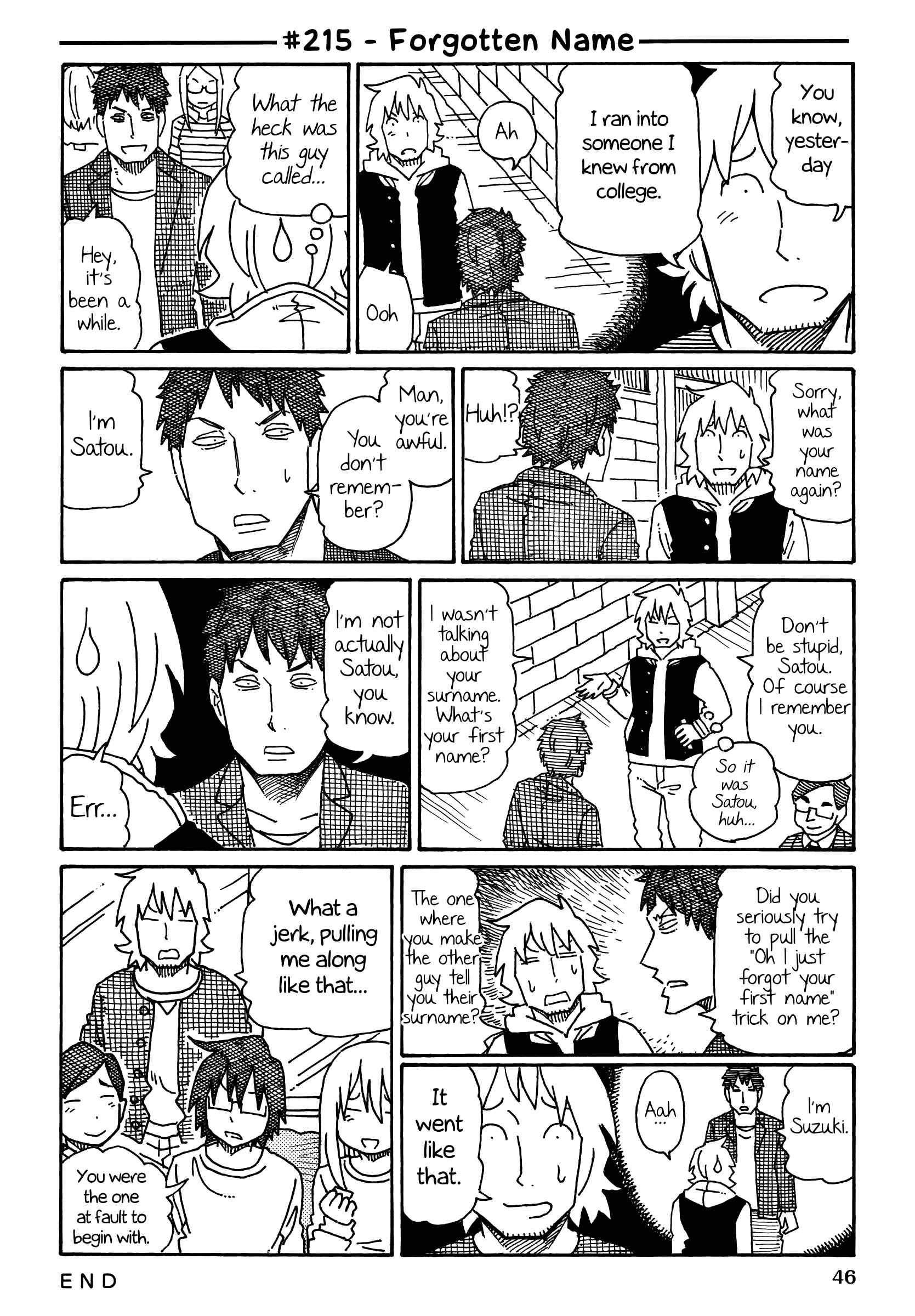 Hatarakanai Futari (The Jobless Siblings) Vol.5 Ch.215