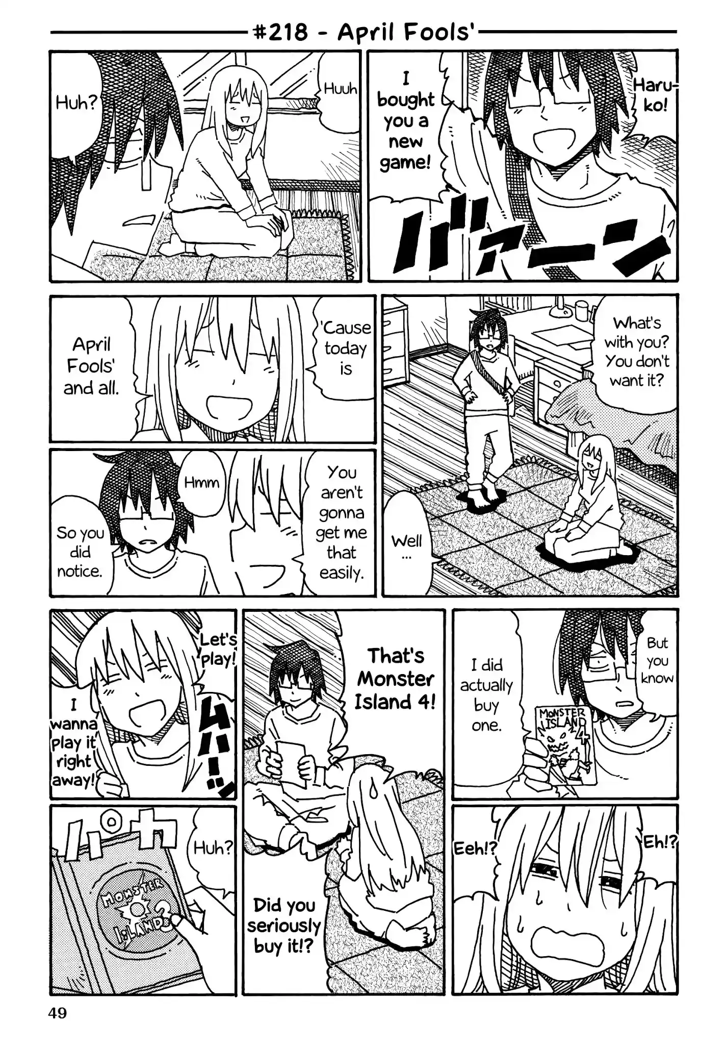 Hatarakanai Futari (The Jobless Siblings) Vol.5 Ch.218