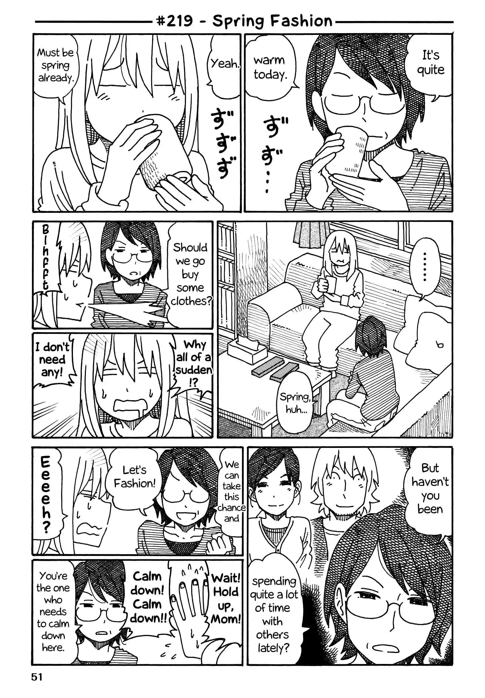 Hatarakanai Futari (The Jobless Siblings) Vol.5 Ch.219