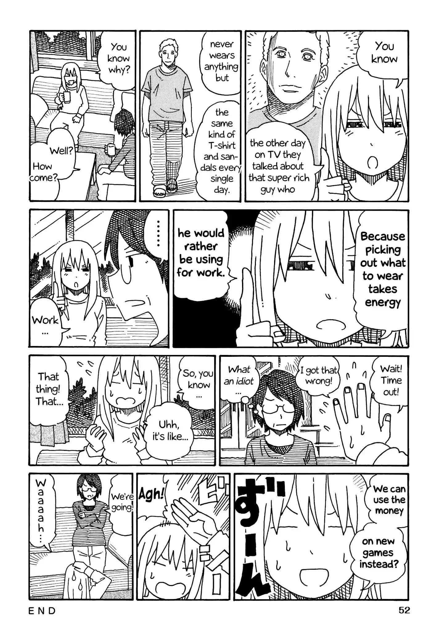 Hatarakanai Futari (The Jobless Siblings) Vol.5 Ch.219