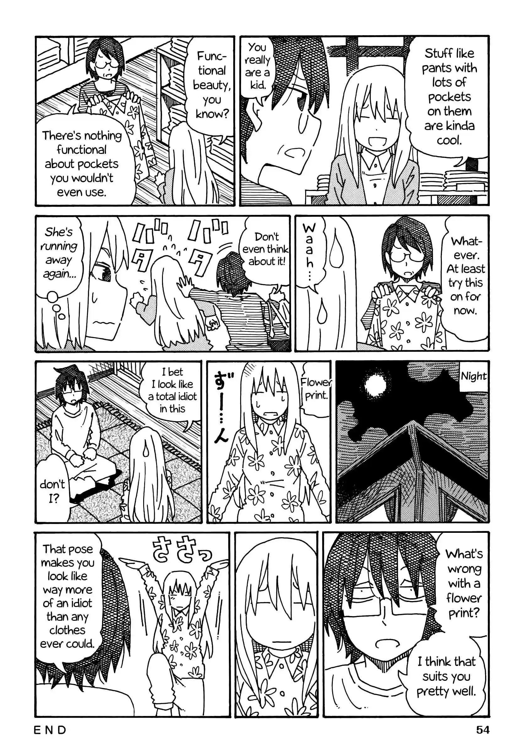 Hatarakanai Futari (The Jobless Siblings) Vol.5 Ch.220
