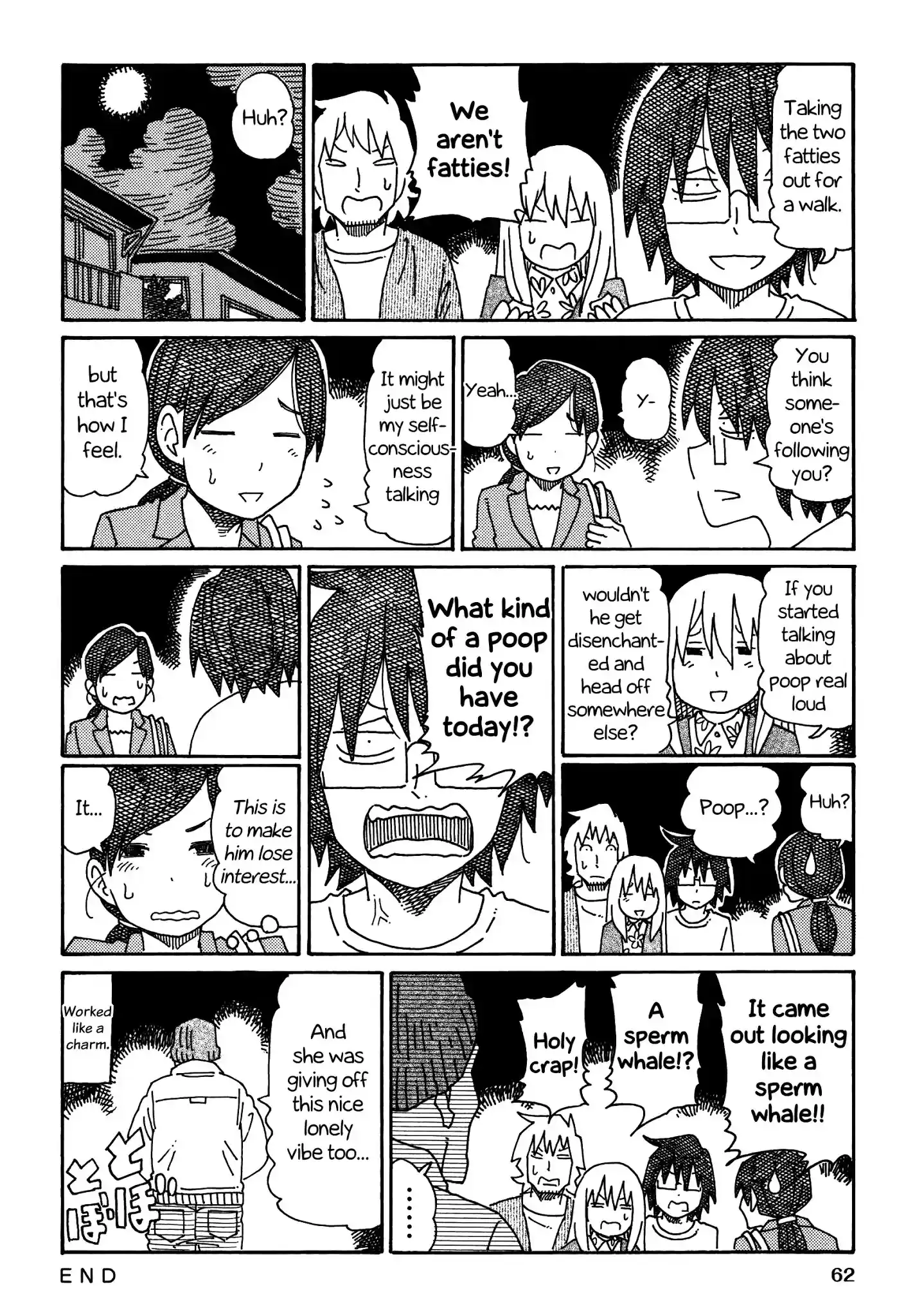 Hatarakanai Futari (The Jobless Siblings) Vol.5 Ch.222