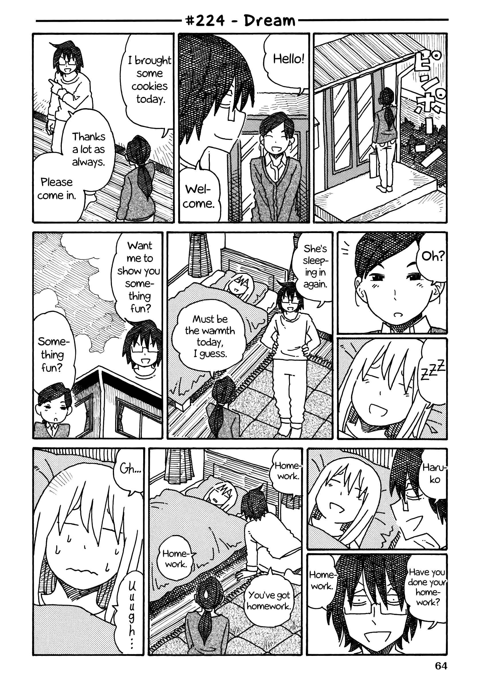 Hatarakanai Futari (The Jobless Siblings) Vol.5 Ch.224
