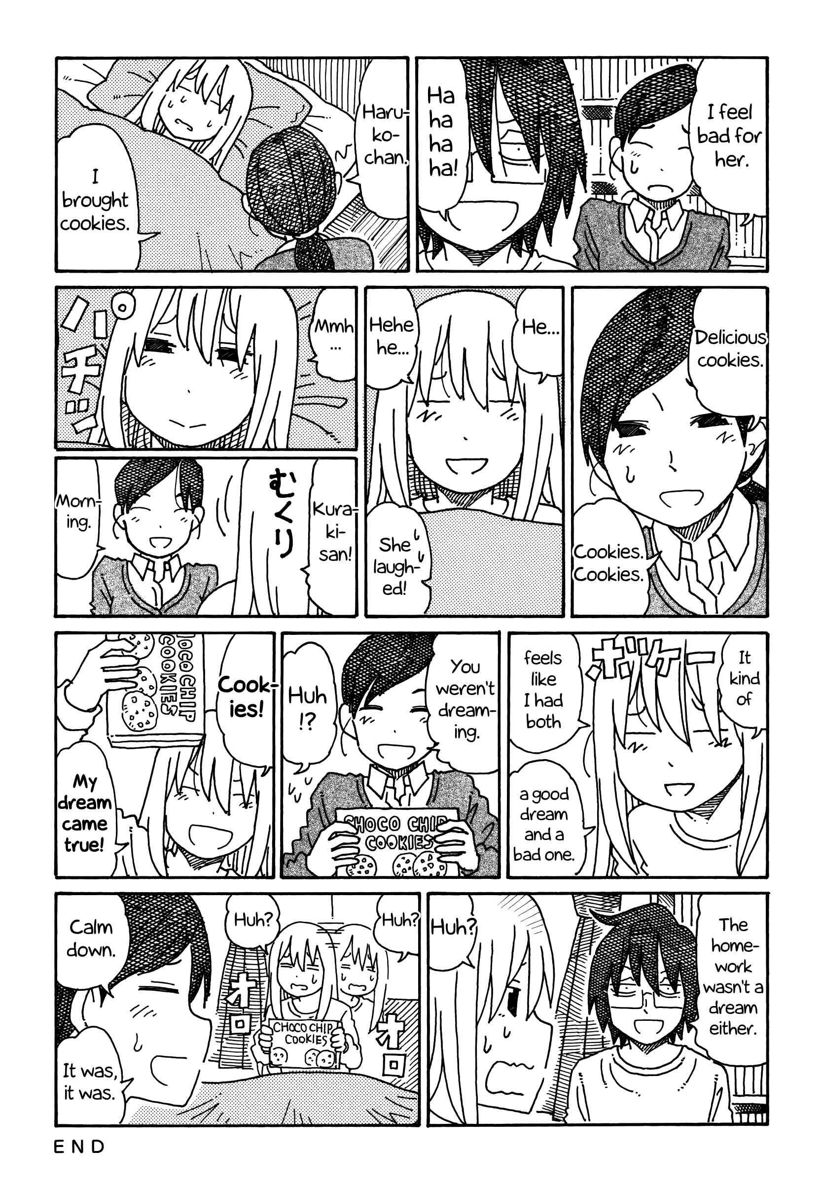 Hatarakanai Futari (The Jobless Siblings) Vol.5 Ch.224