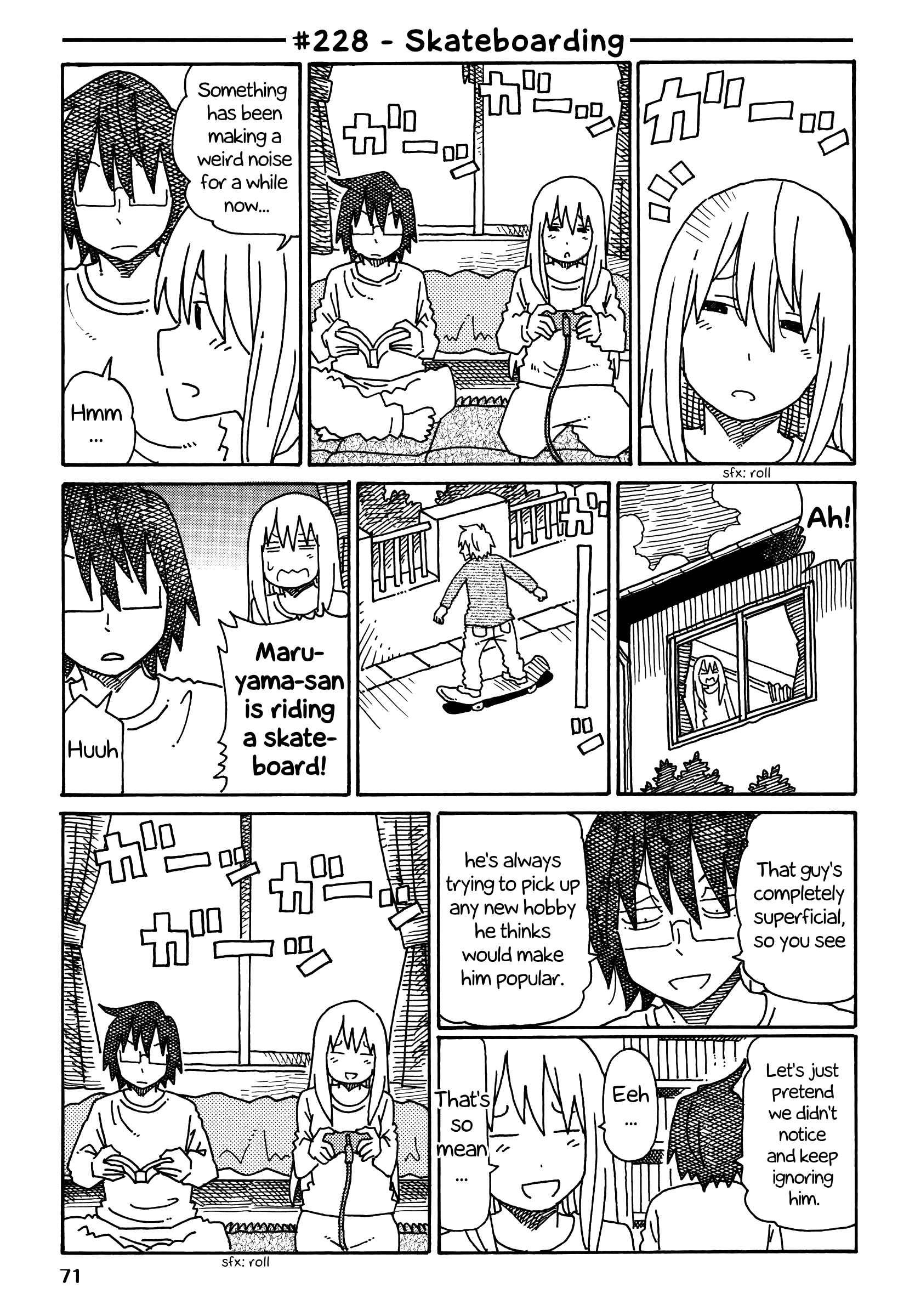 Hatarakanai Futari (The Jobless Siblings) Vol.5 Ch.228
