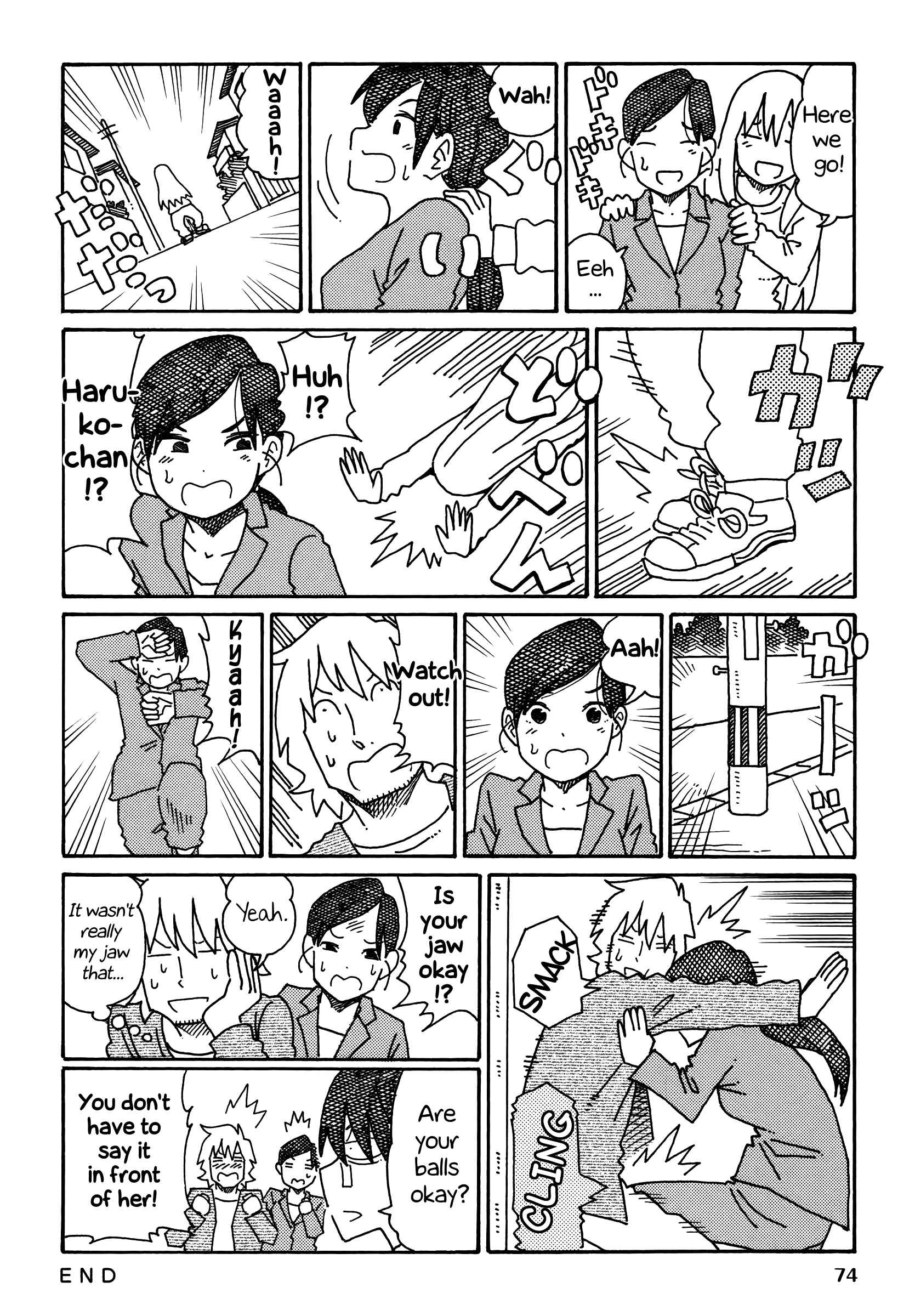 Hatarakanai Futari (The Jobless Siblings) Vol.5 Ch.228