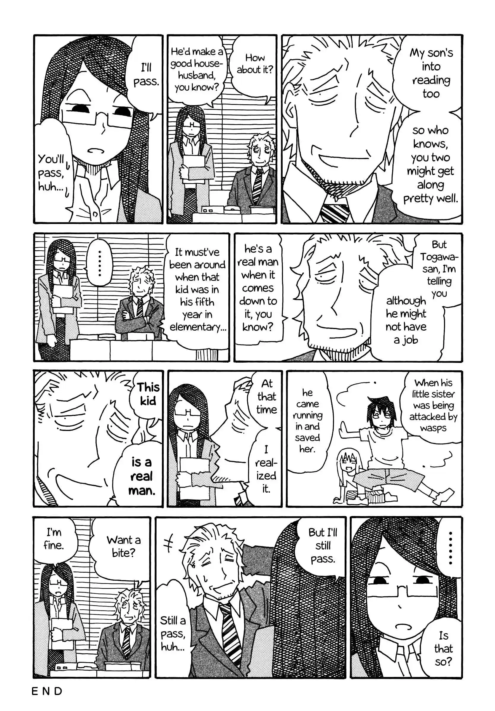 Hatarakanai Futari (The Jobless Siblings) Vol.5 Ch.230