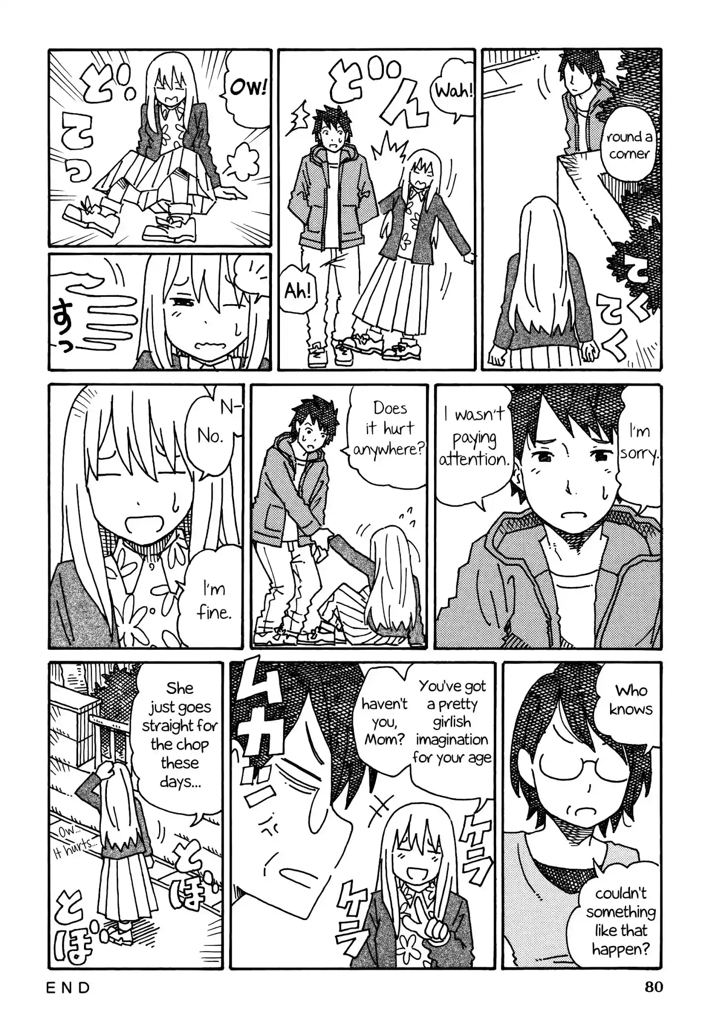 Hatarakanai Futari (The Jobless Siblings) Vol.5 Ch.232