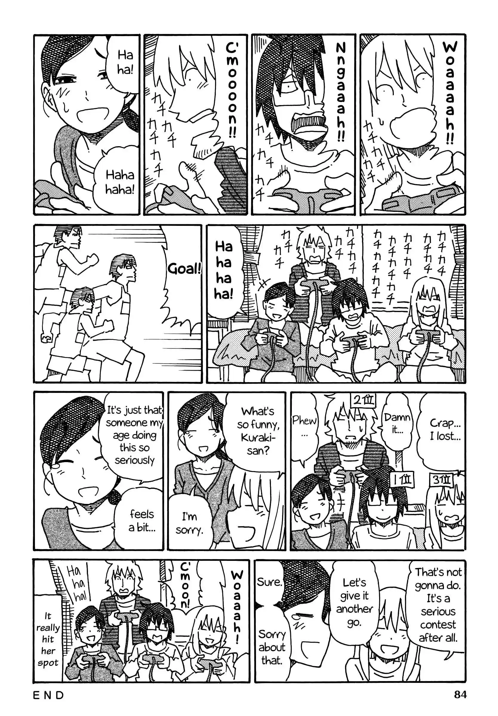 Hatarakanai Futari (The Jobless Siblings) Vol.5 Ch.234