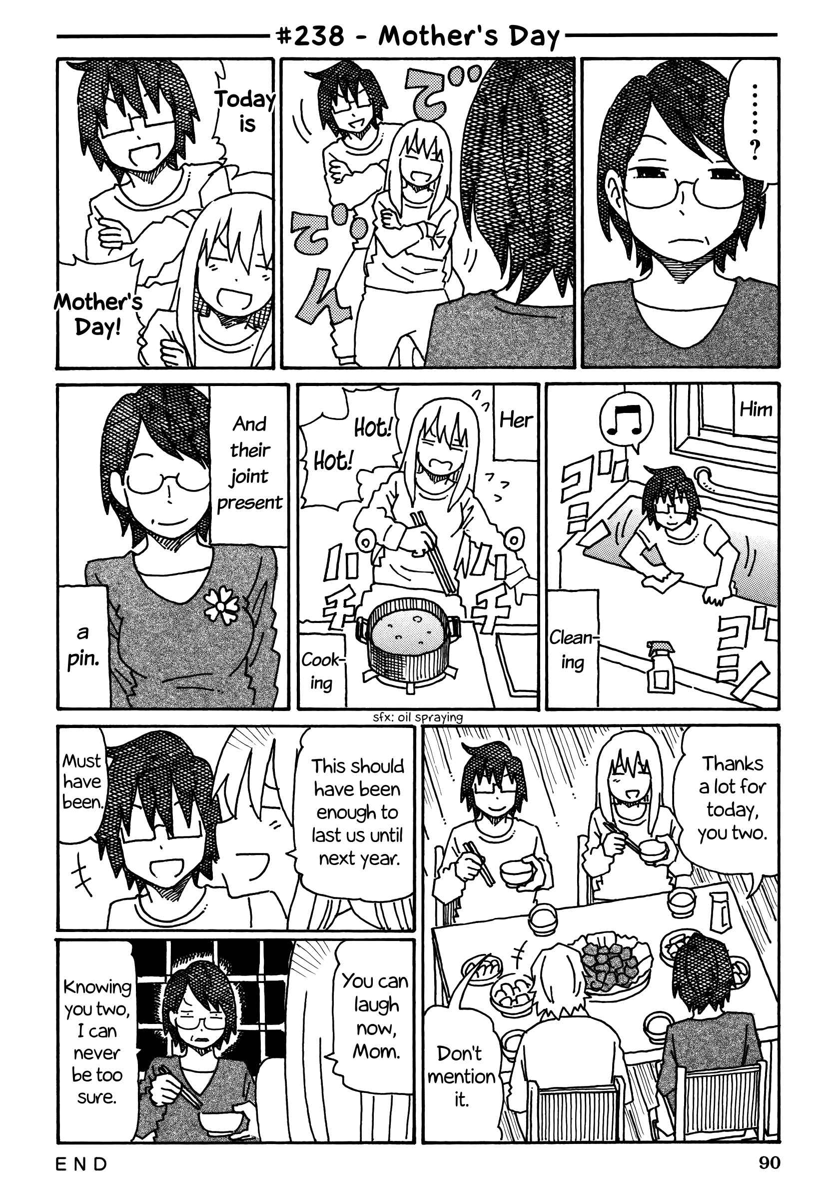 Hatarakanai Futari (The Jobless Siblings) Vol.5 Ch.238