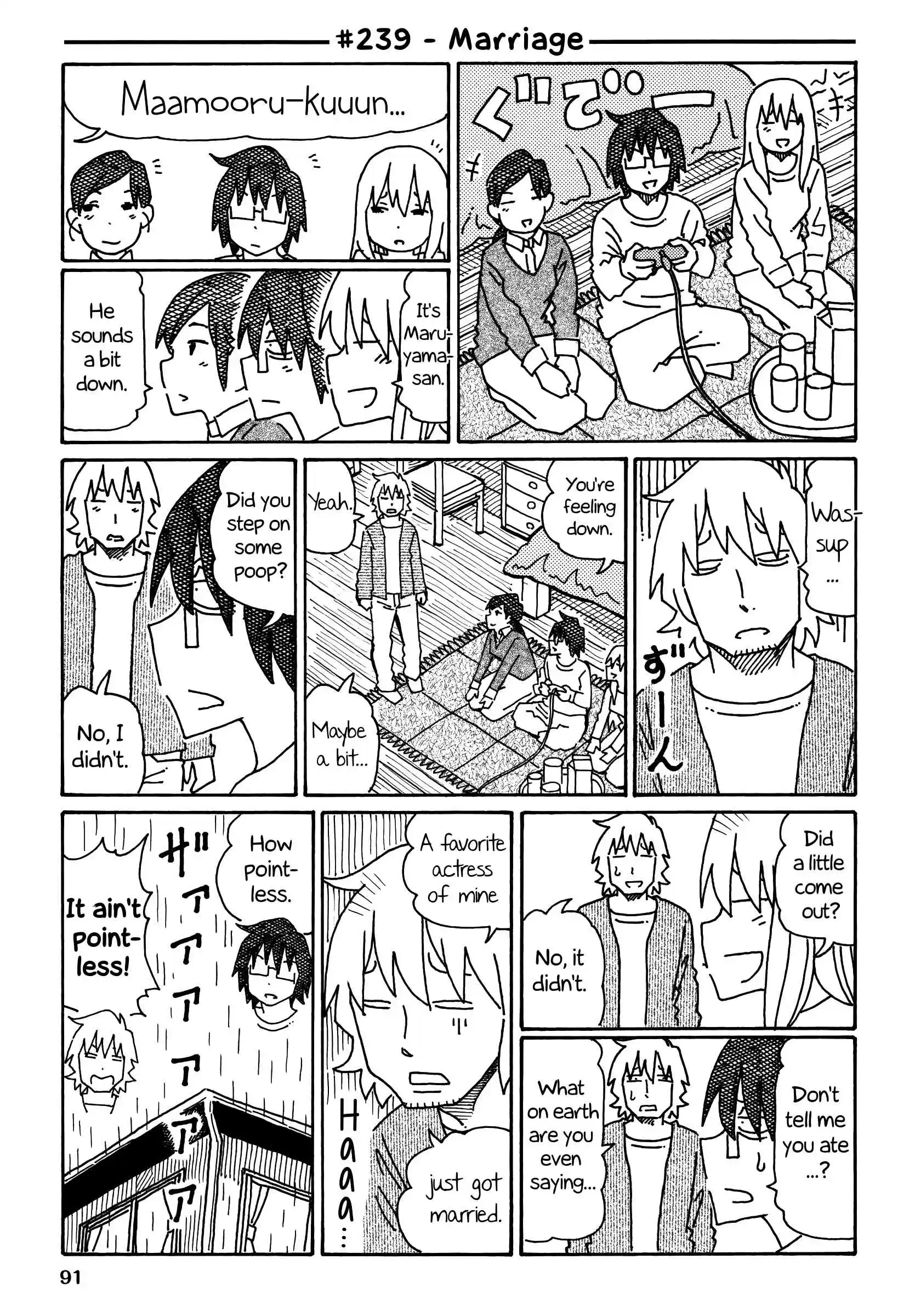 Hatarakanai Futari (The Jobless Siblings) Vol.5 Ch.239