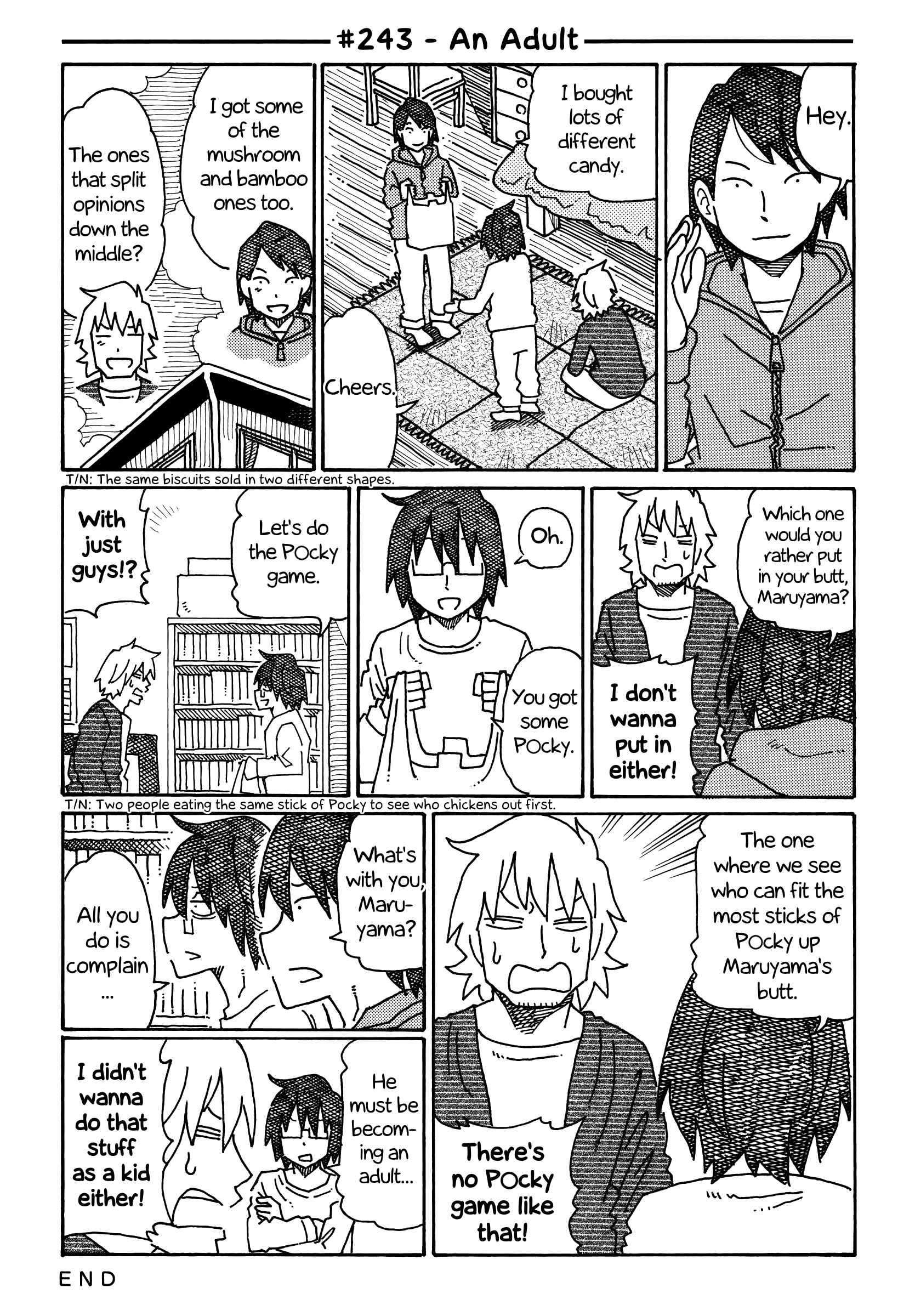 Hatarakanai Futari (The Jobless Siblings) Vol.5 Ch.243