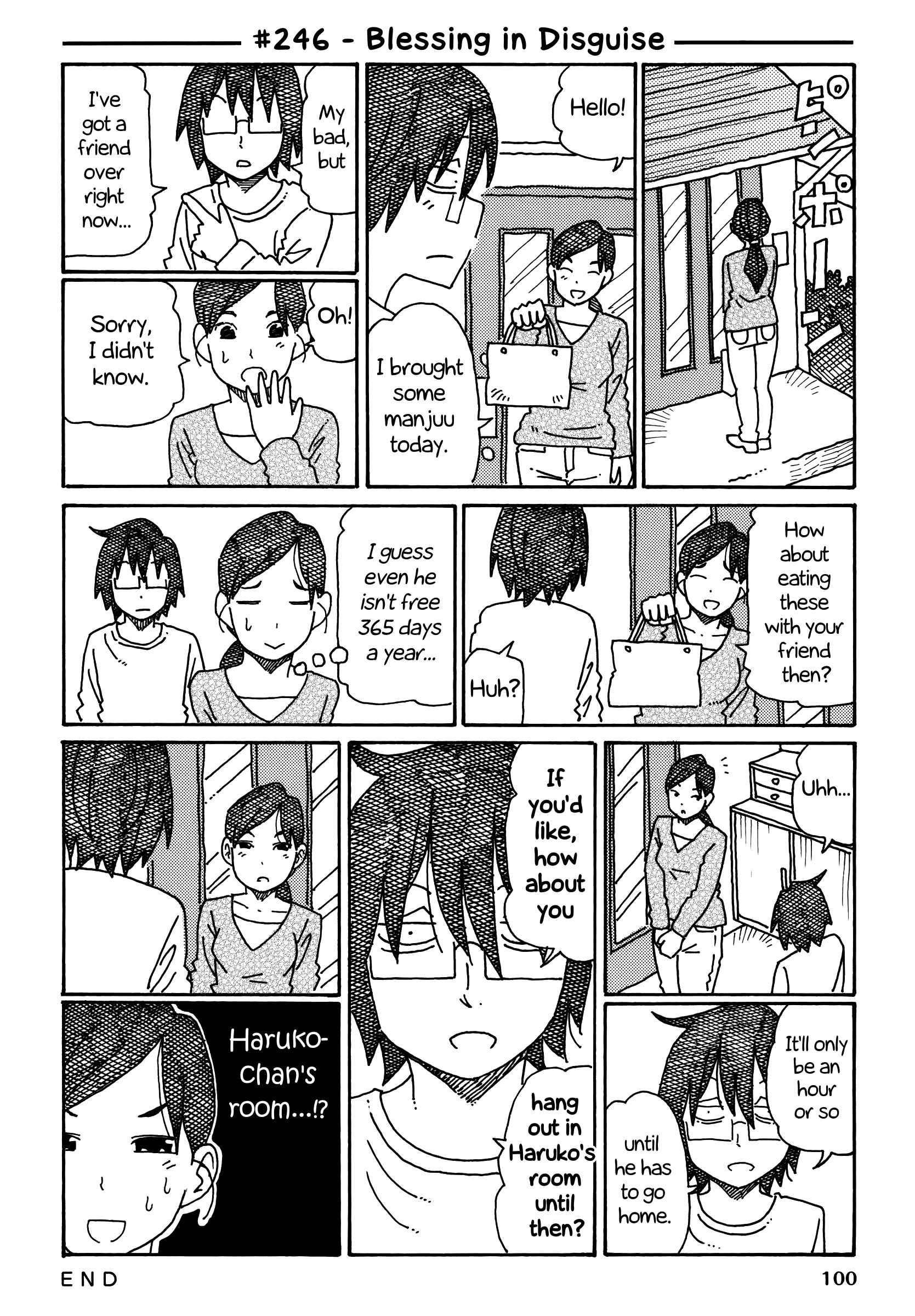 Hatarakanai Futari (The Jobless Siblings) Vol.5 Ch.246