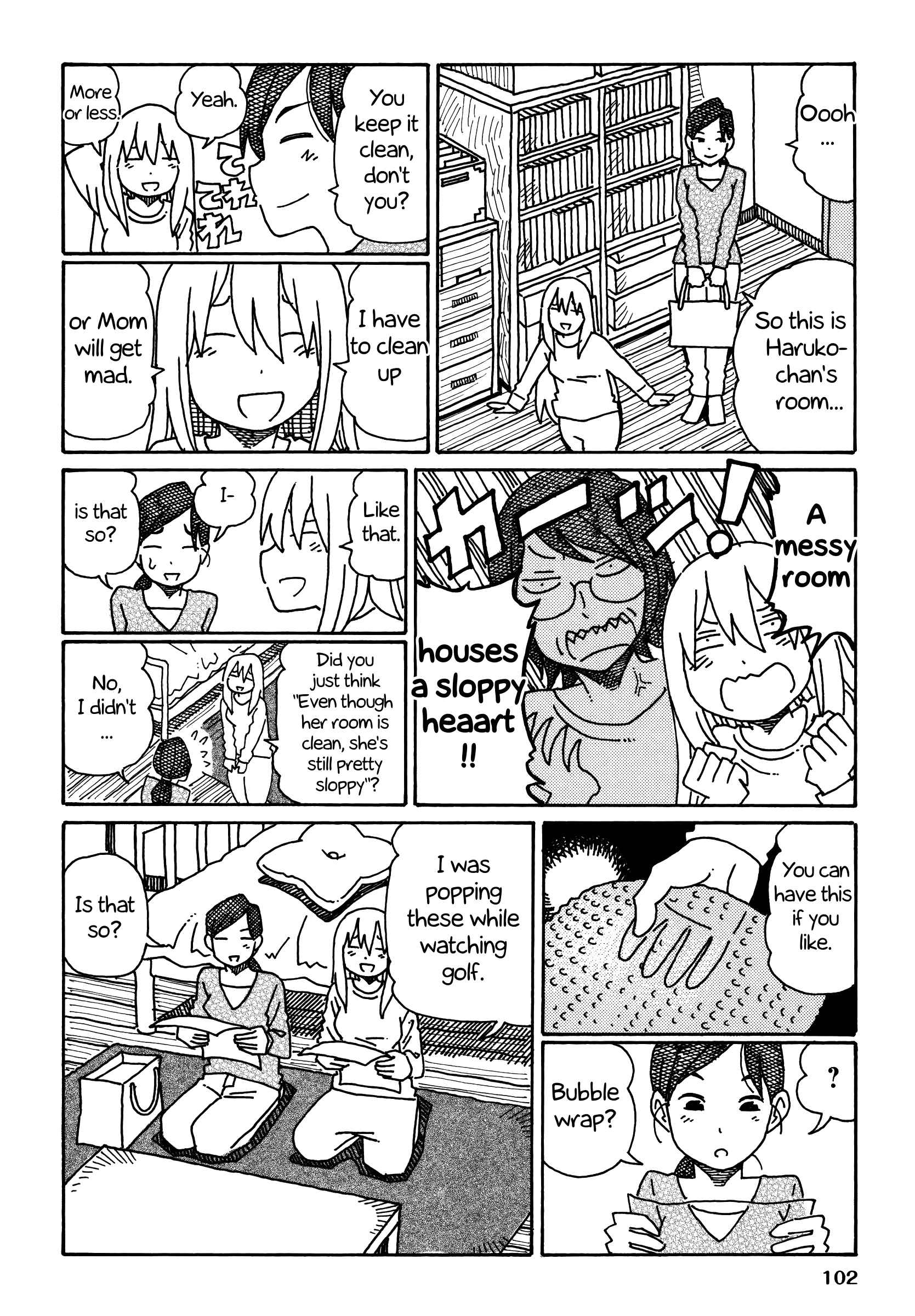 Hatarakanai Futari (The Jobless Siblings) Vol.5 Ch.247