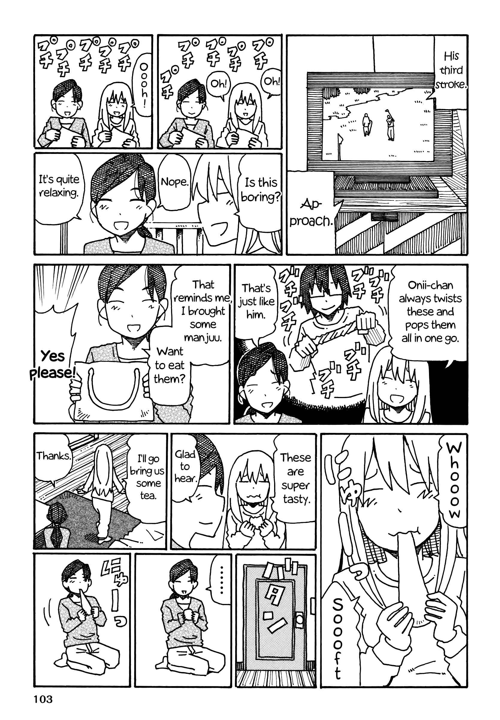 Hatarakanai Futari (The Jobless Siblings) Vol.5 Ch.247