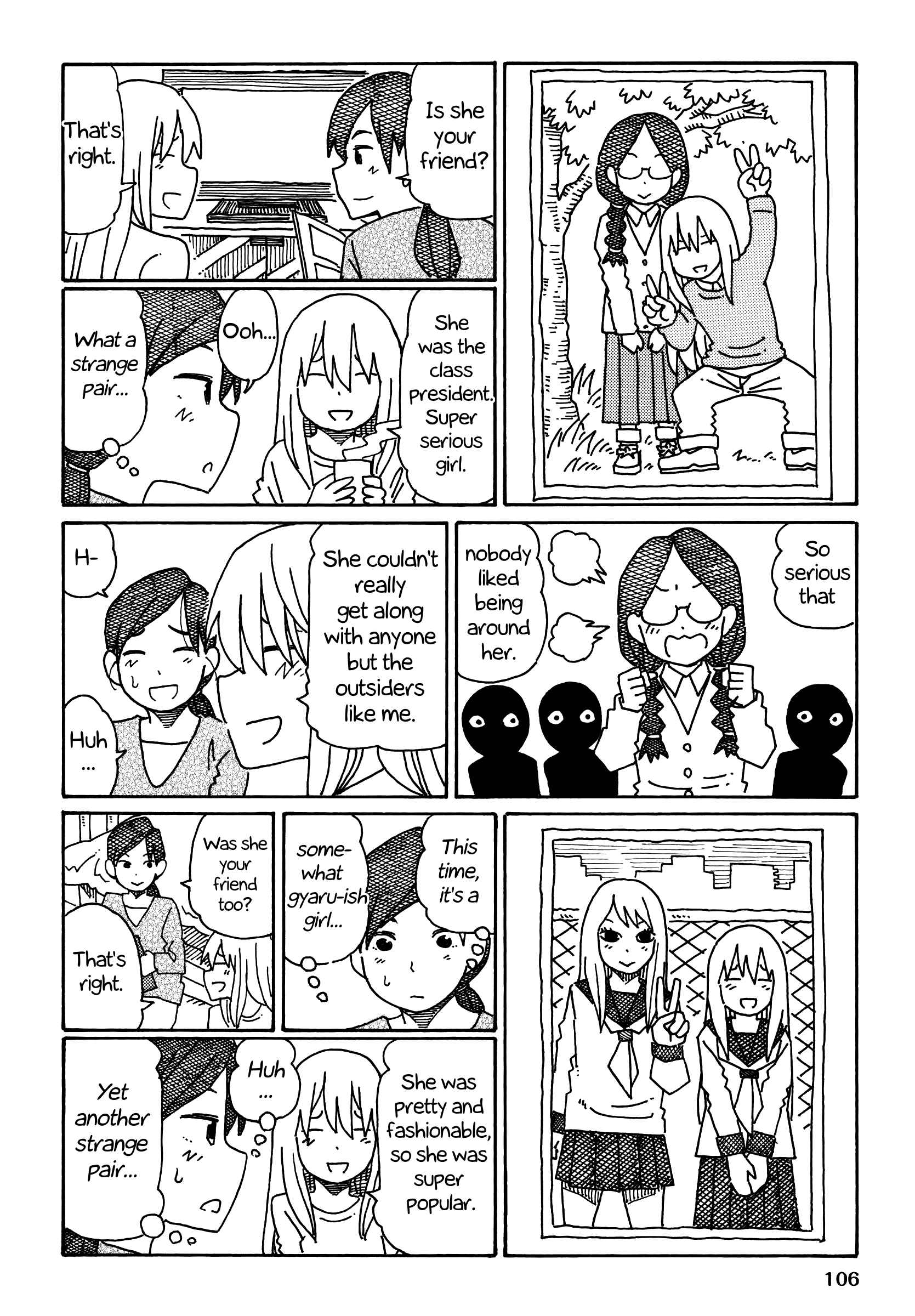 Hatarakanai Futari (The Jobless Siblings) Vol.5 Ch.247
