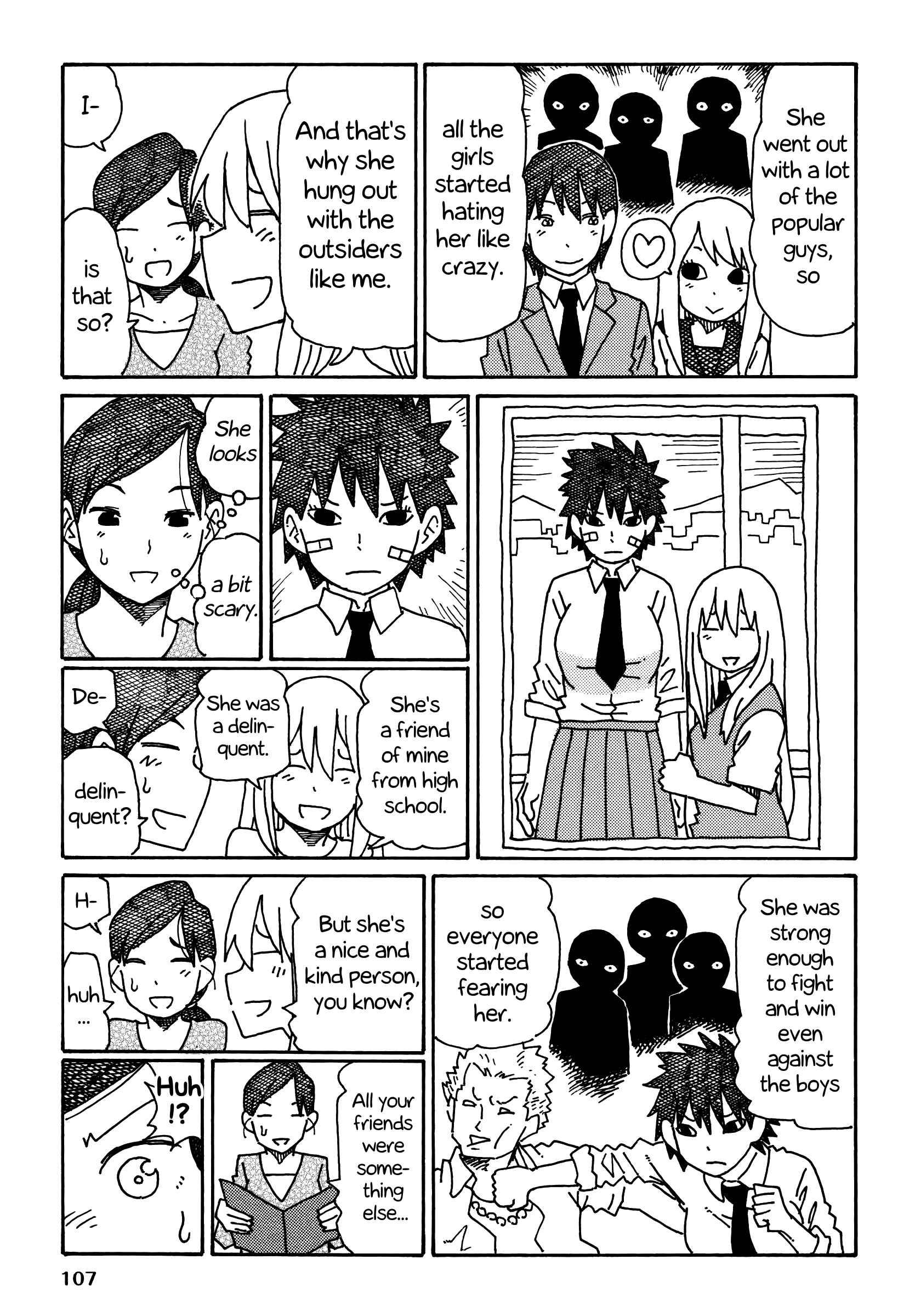 Hatarakanai Futari (The Jobless Siblings) Vol.5 Ch.247