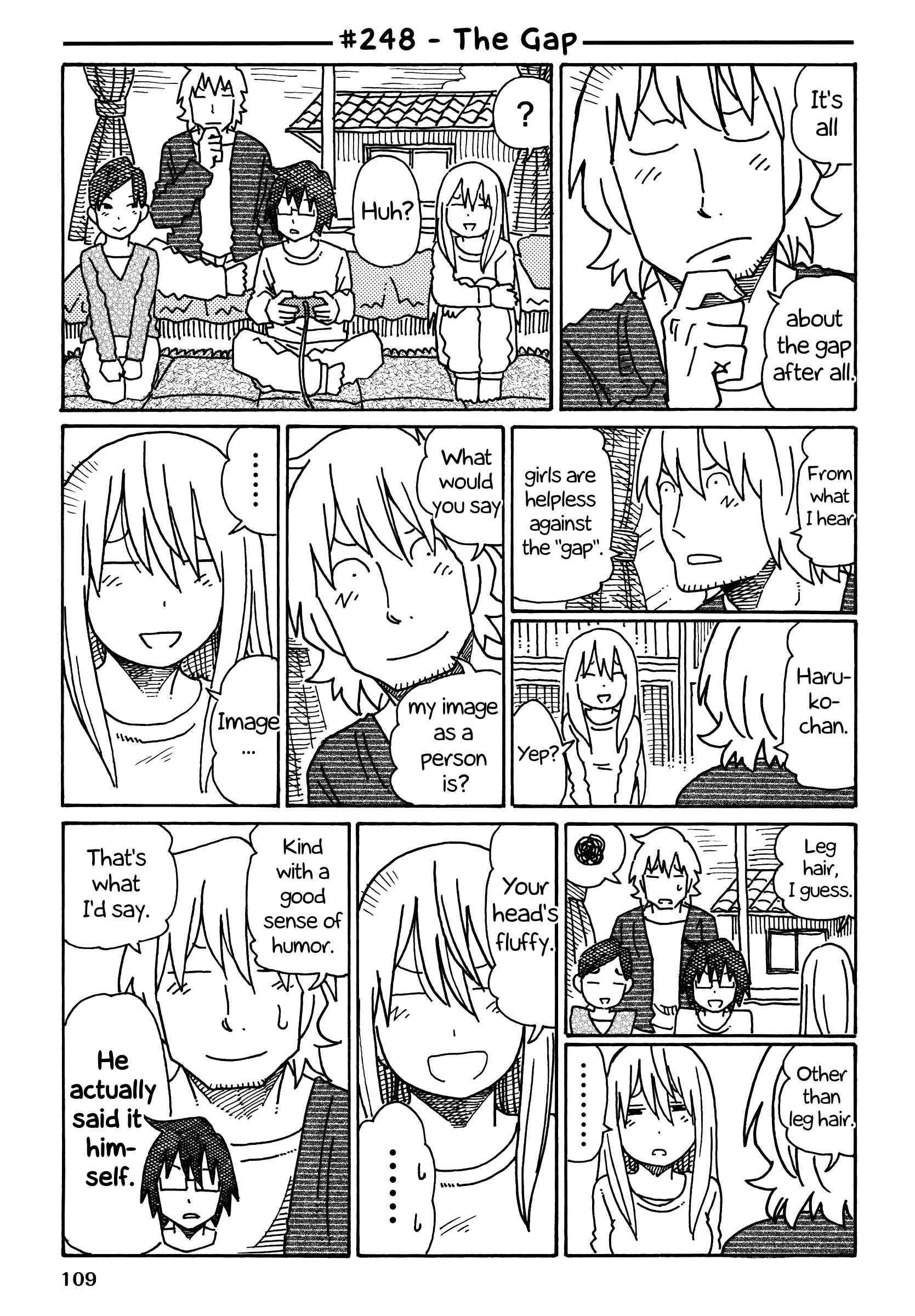 Hatarakanai Futari (The Jobless Siblings) Vol.5 Ch.248