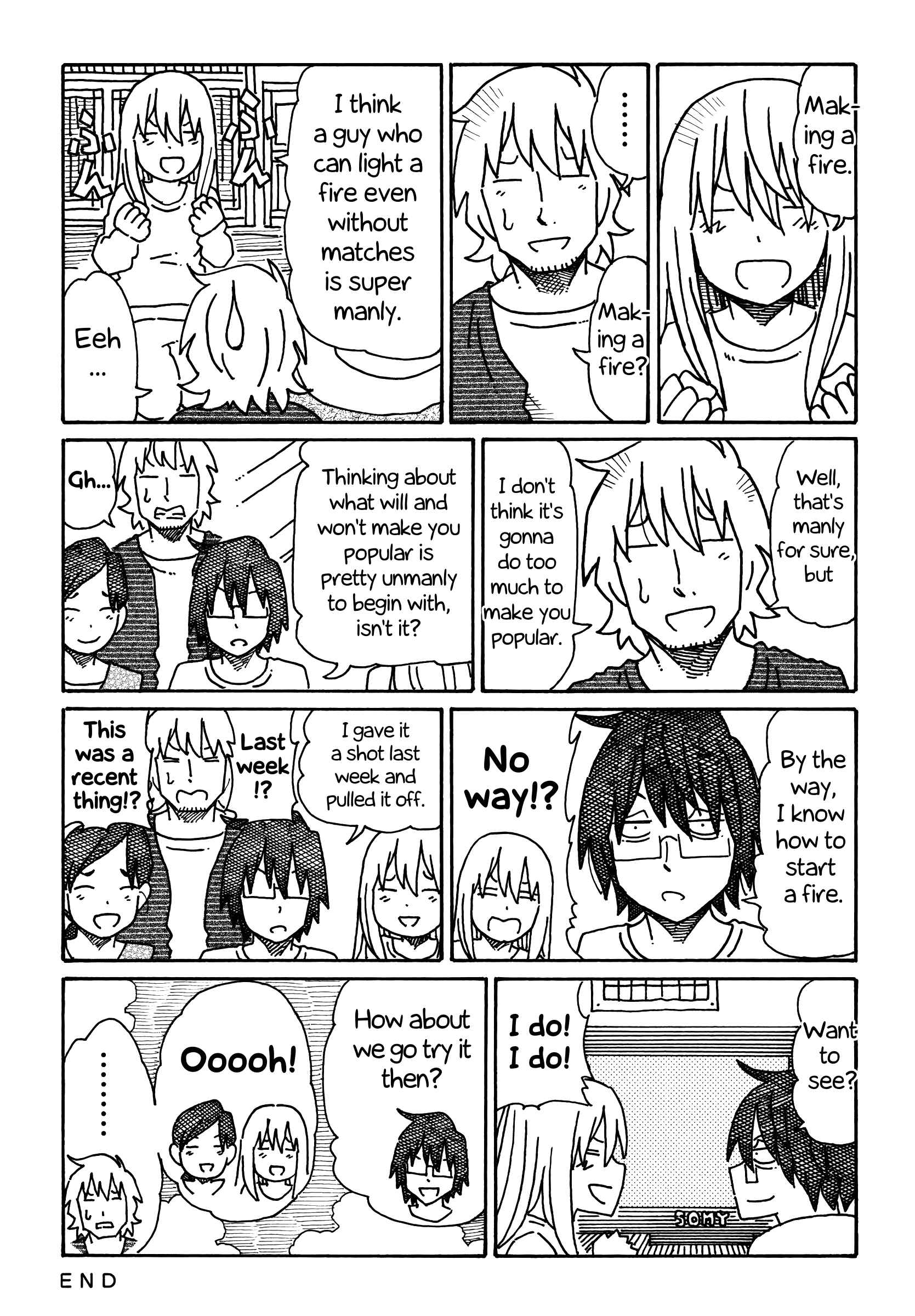 Hatarakanai Futari (The Jobless Siblings) Vol.5 Ch.248