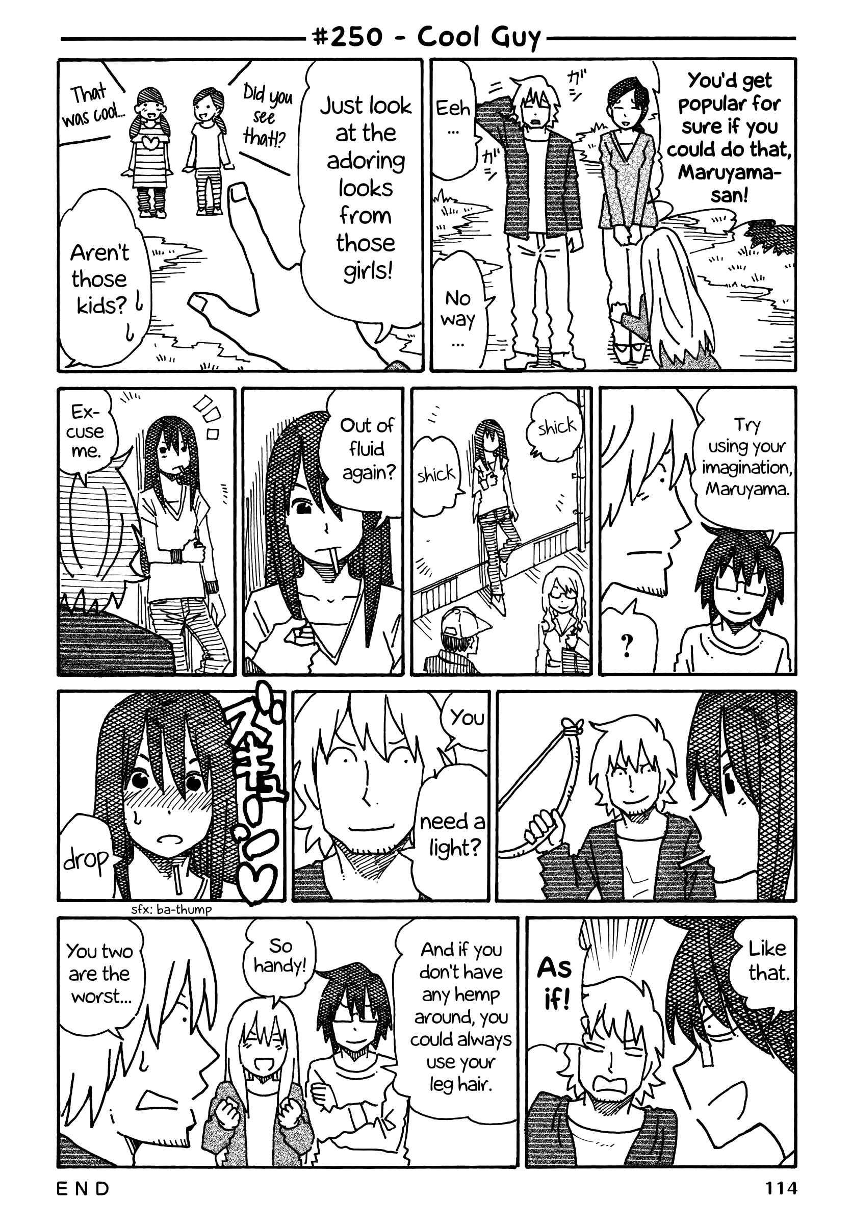 Hatarakanai Futari (The Jobless Siblings) Vol.5 Ch.250
