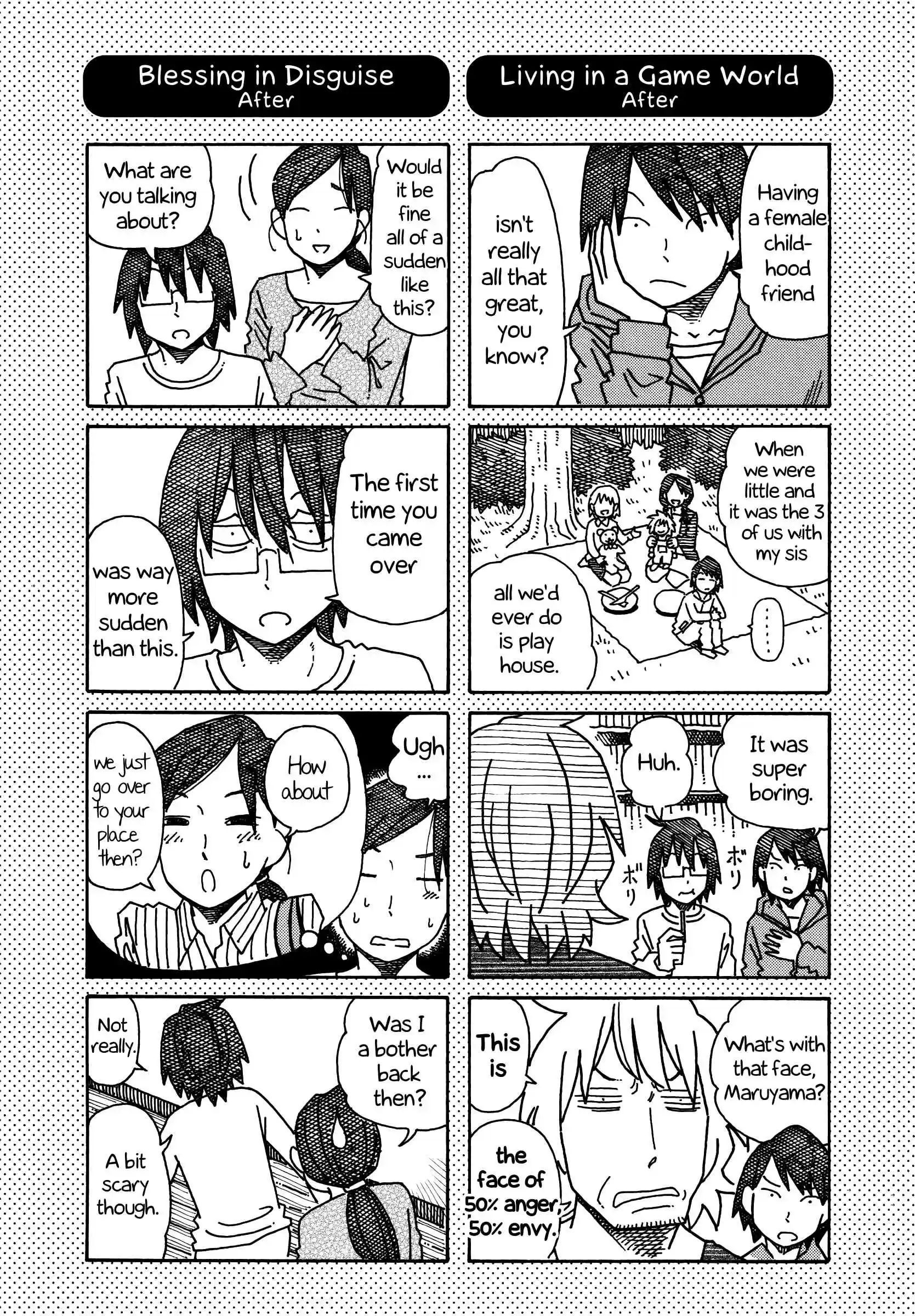 Hatarakanai Futari (The Jobless Siblings) Vol.5 Ch.250.1