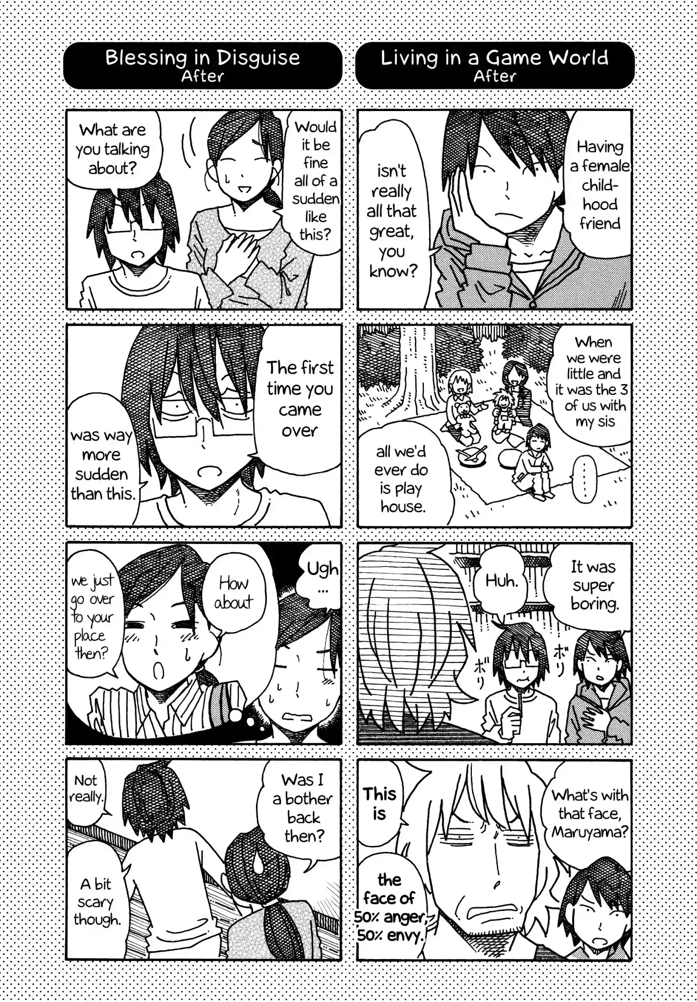 Hatarakanai Futari (The Jobless Siblings) Vol.5 Ch.250.1
