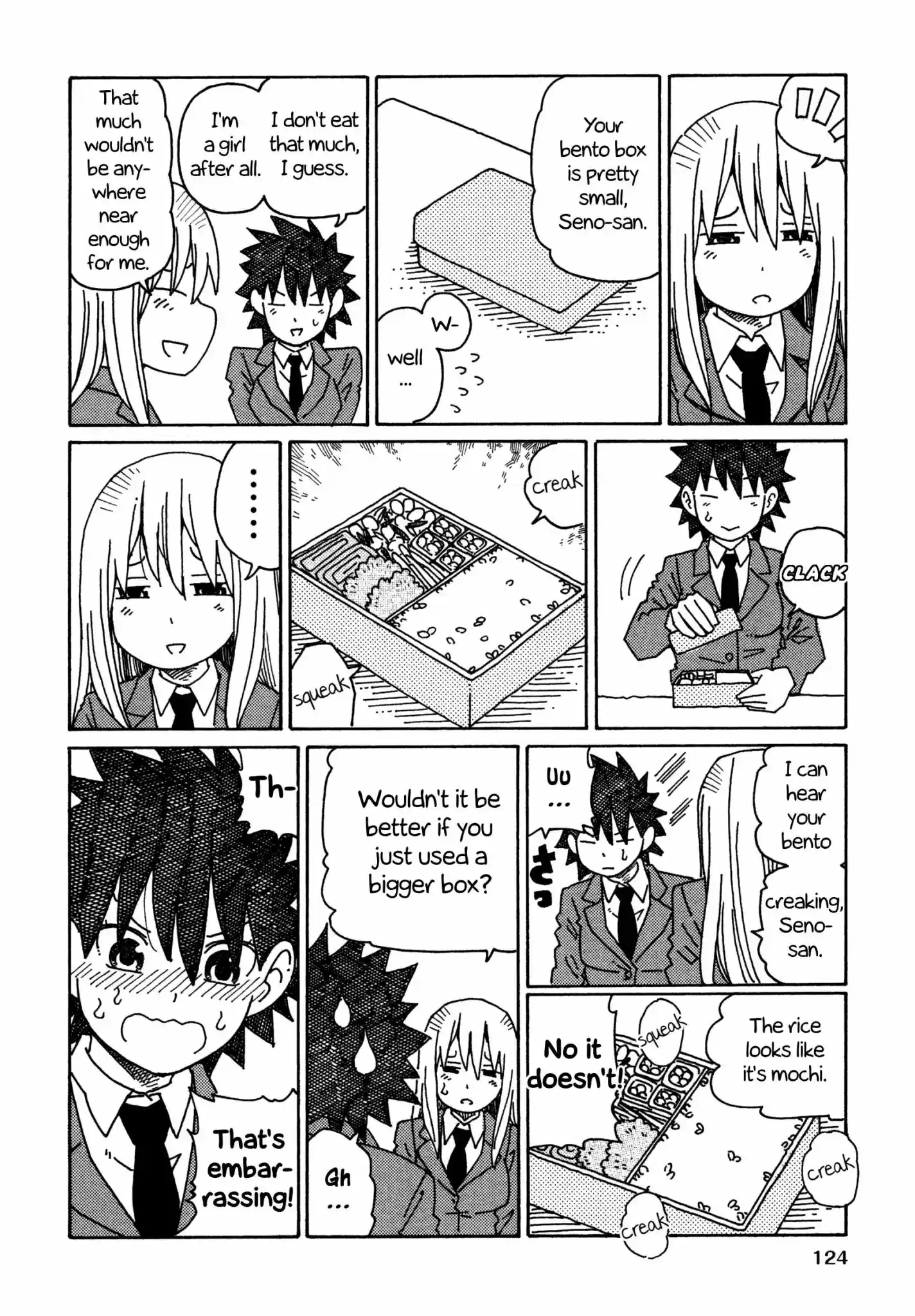 Hatarakanai Futari (The Jobless Siblings) Vol.7 Chapter 378.3: Haruko And Yuki-Chan