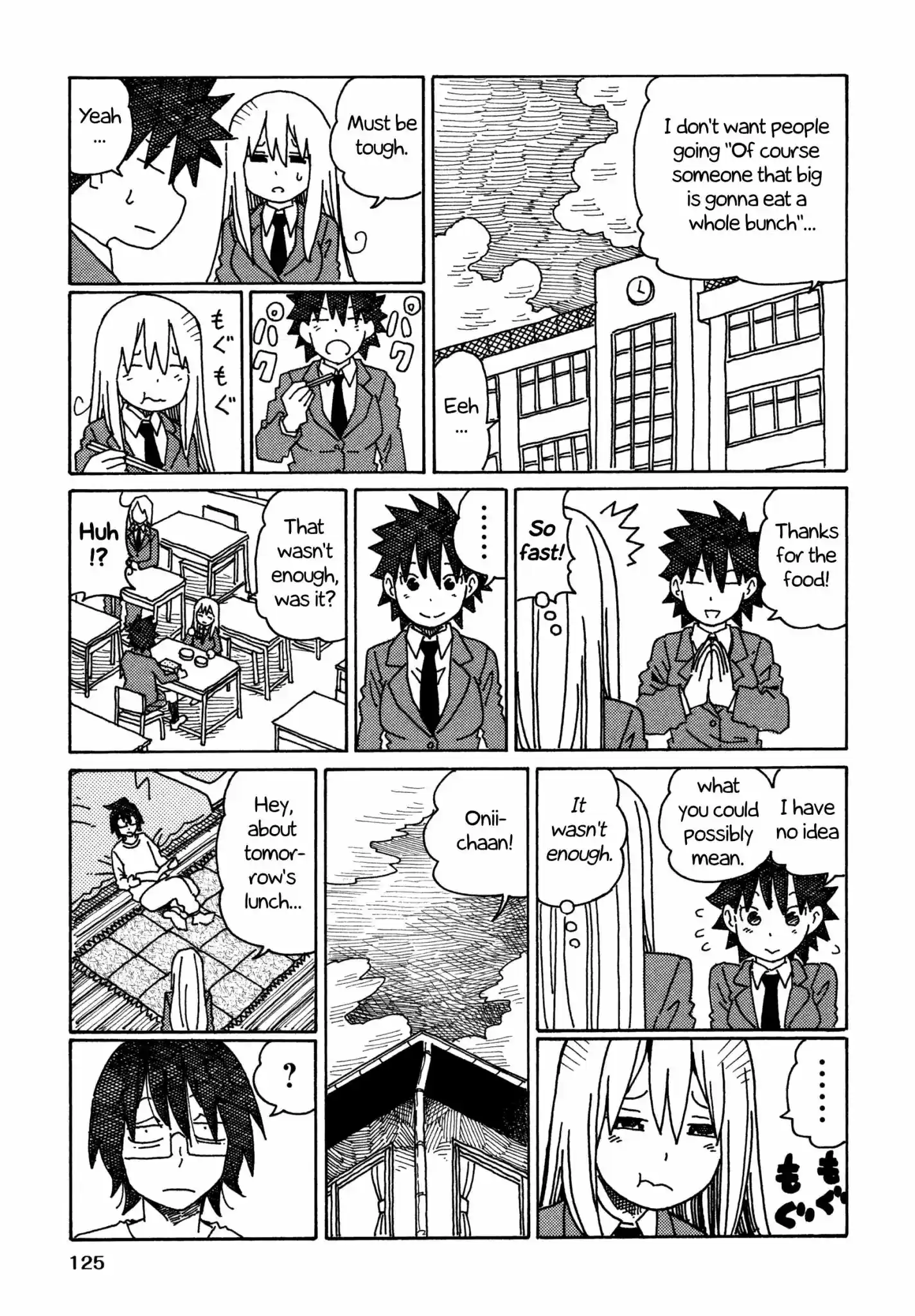 Hatarakanai Futari (The Jobless Siblings) Vol.7 Chapter 378.3: Haruko And Yuki-Chan