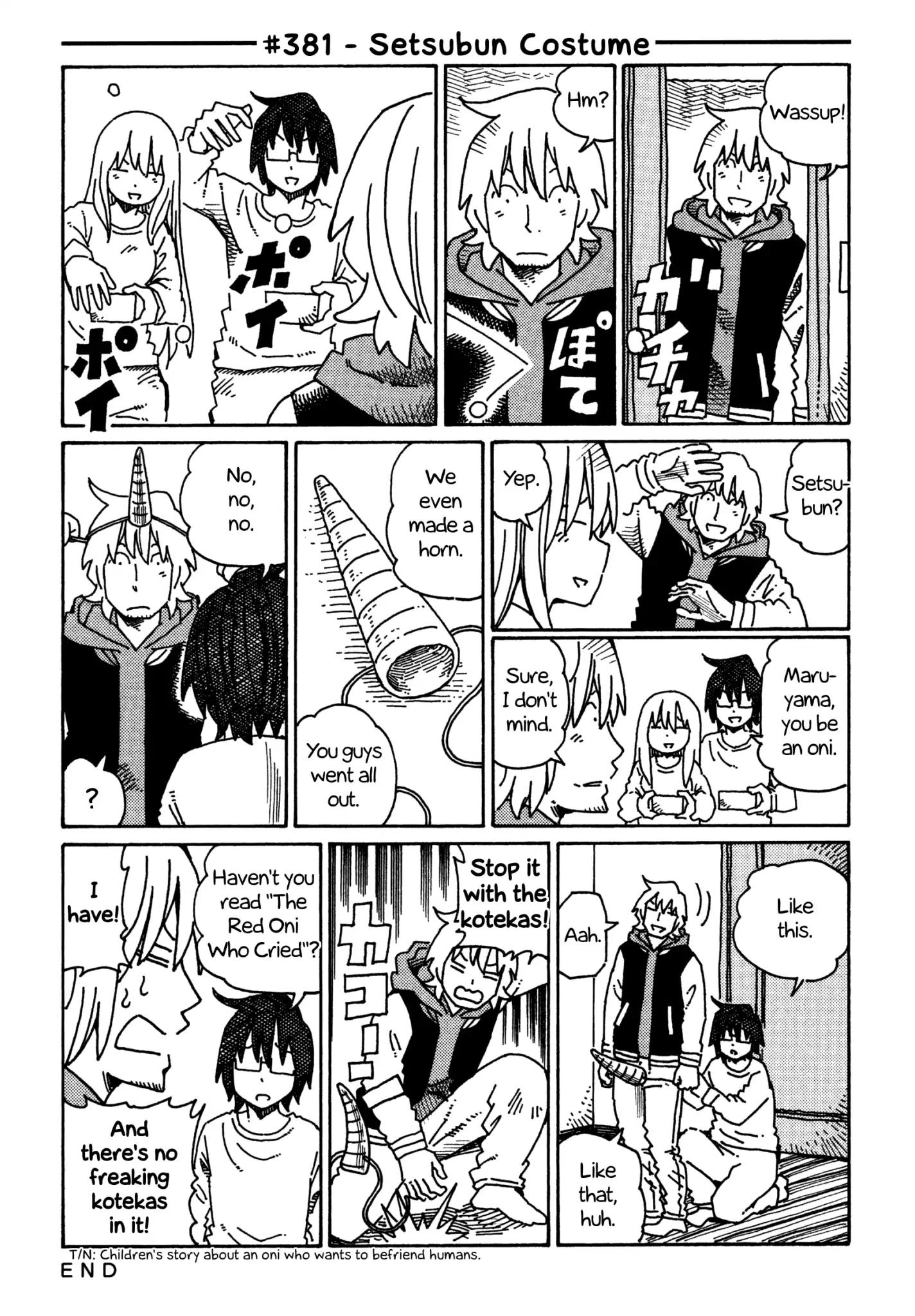 Hatarakanai Futari (The Jobless Siblings) Vol.8 Chapter 381: Setsubun Costume