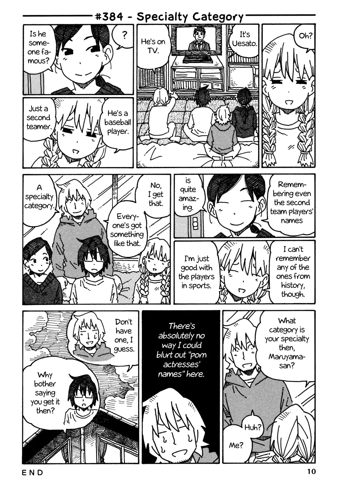 Hatarakanai Futari (The Jobless Siblings) Vol.8 Chapter 384: Specialty Category
