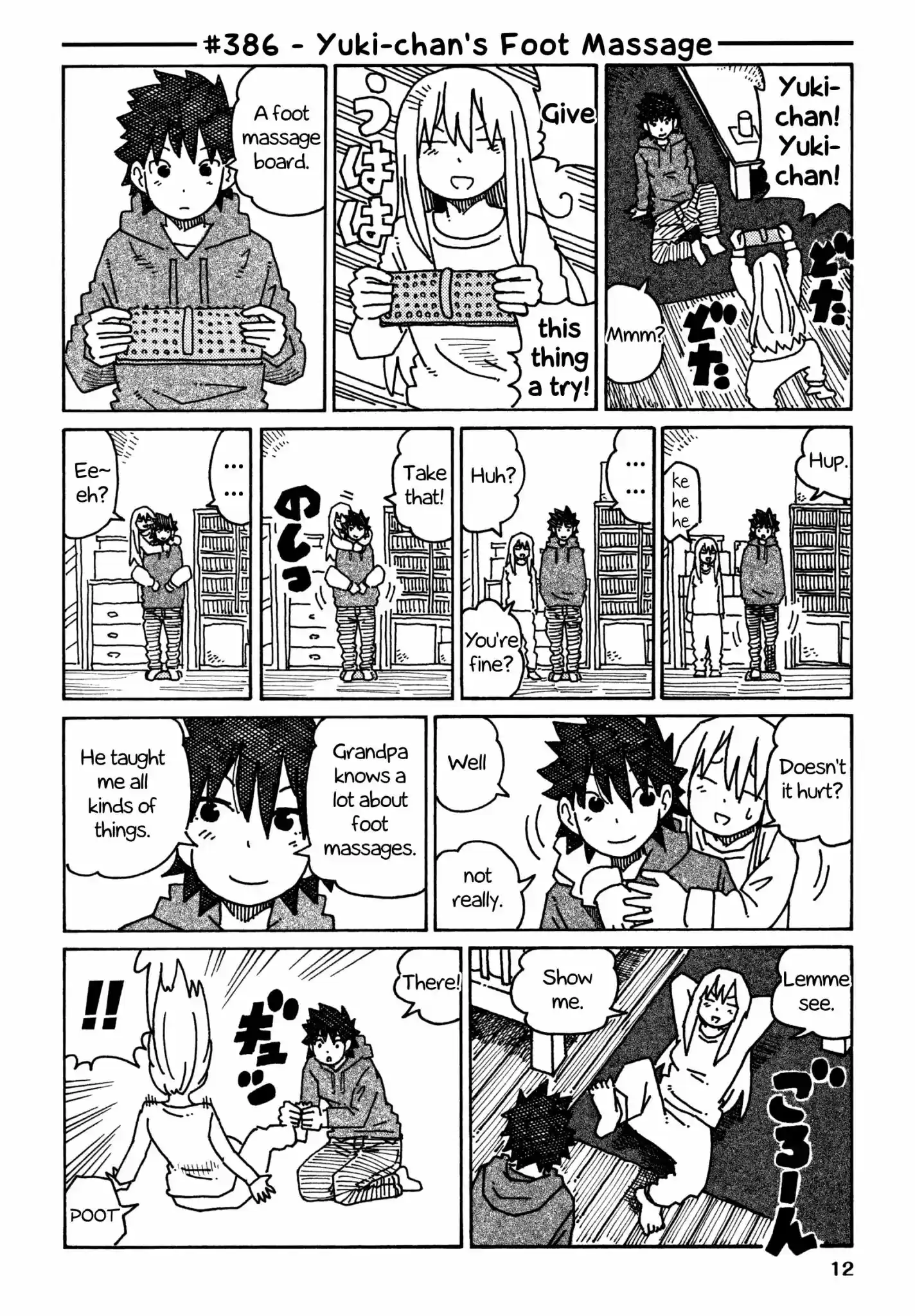 Hatarakanai Futari (The Jobless Siblings) Vol.8 Chapter 386: Yuki-chan's Foot Massage