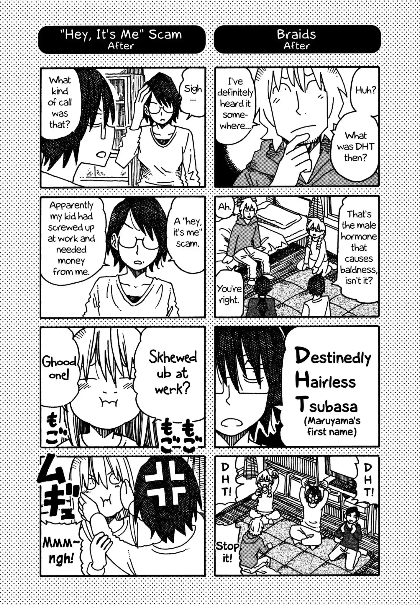 Hatarakanai Futari (The Jobless Siblings) Vol.8 Chapter 399.1: Extras