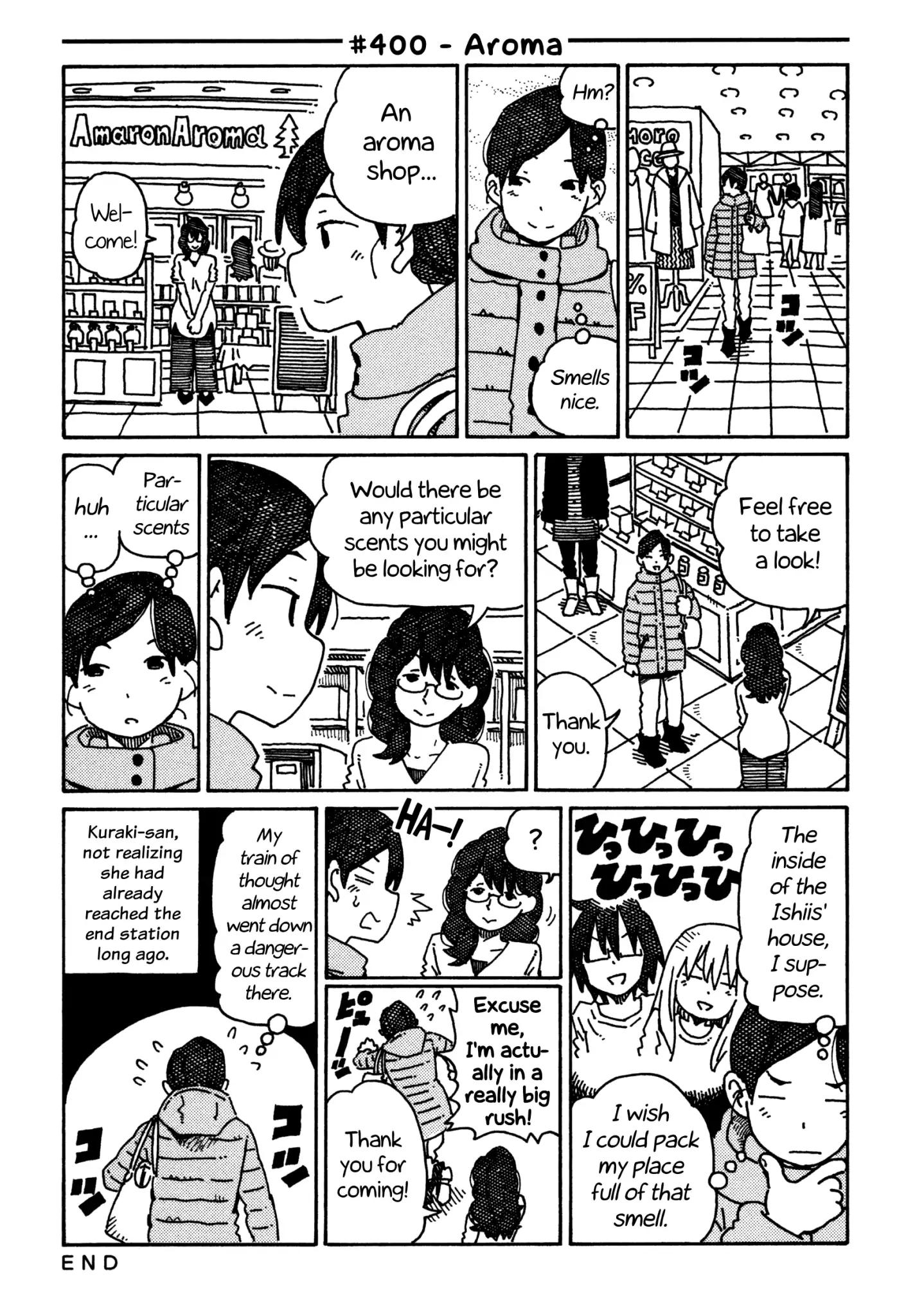 Hatarakanai Futari (The Jobless Siblings) Vol.8 Chapter 400: Aroma