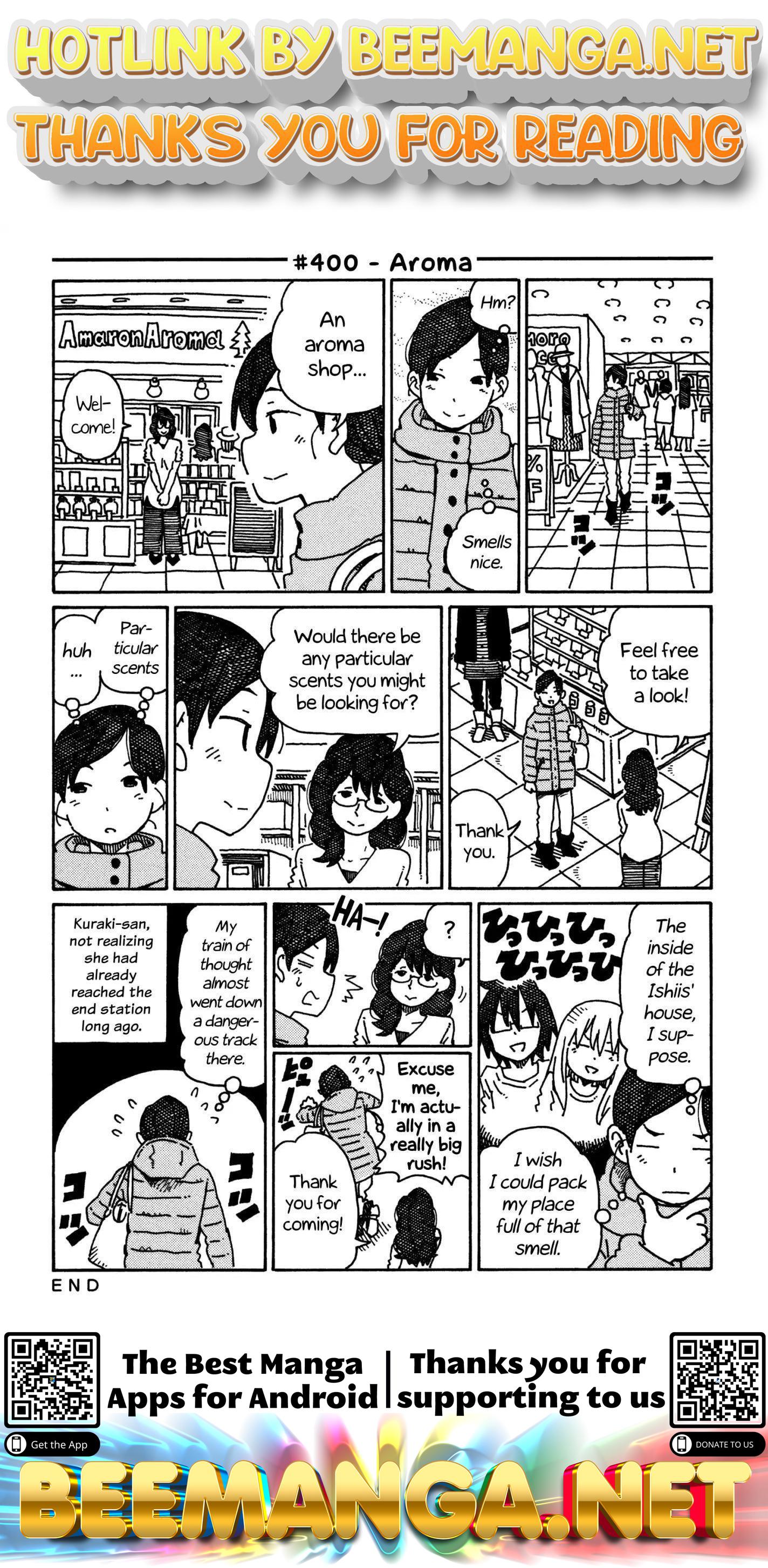 Hatarakanai Futari (The Jobless Siblings) Vol.8 Chapter 400: Aroma