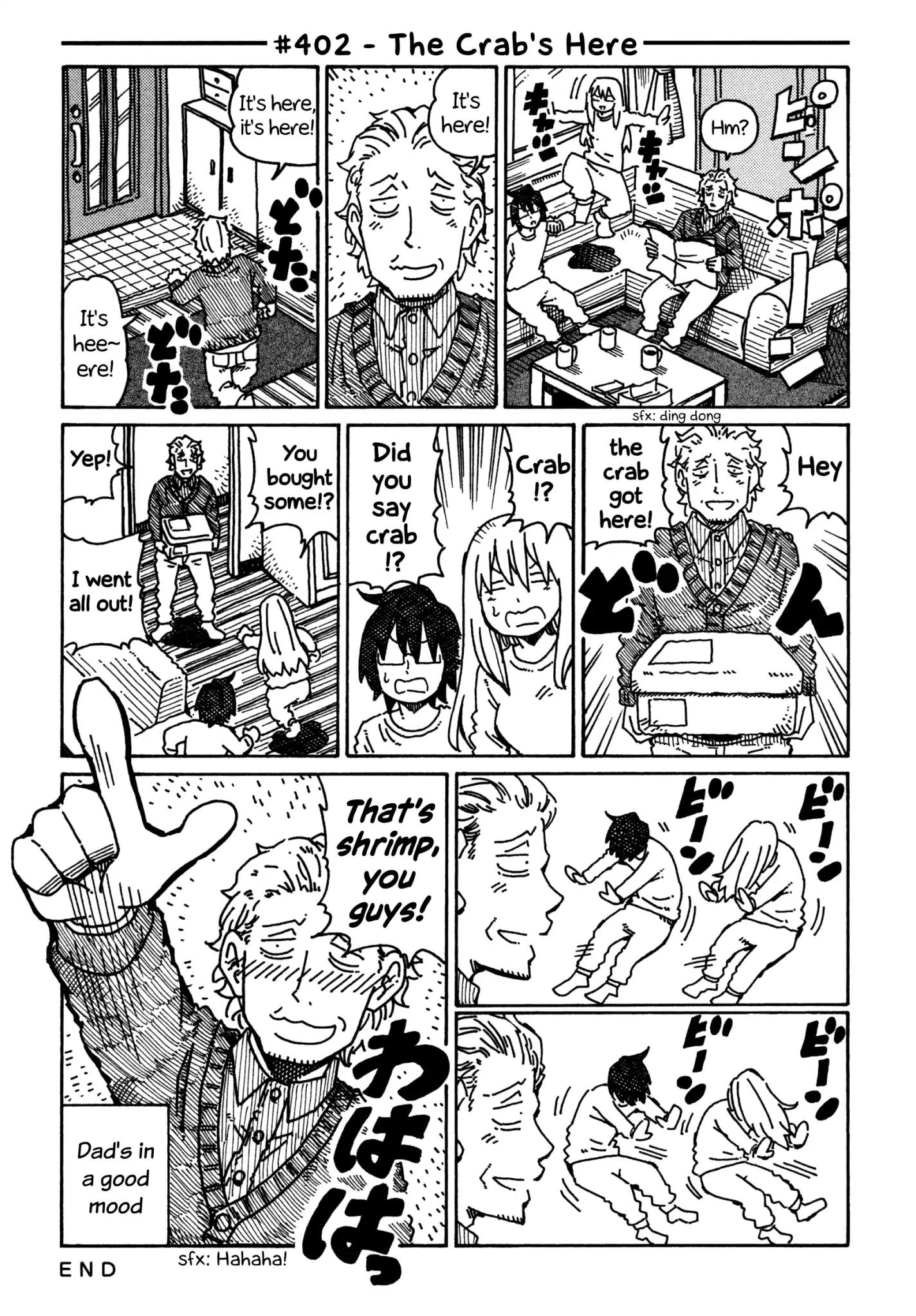 Hatarakanai Futari (The Jobless Siblings) Vol.8 Chapter 402: The Crab's Here