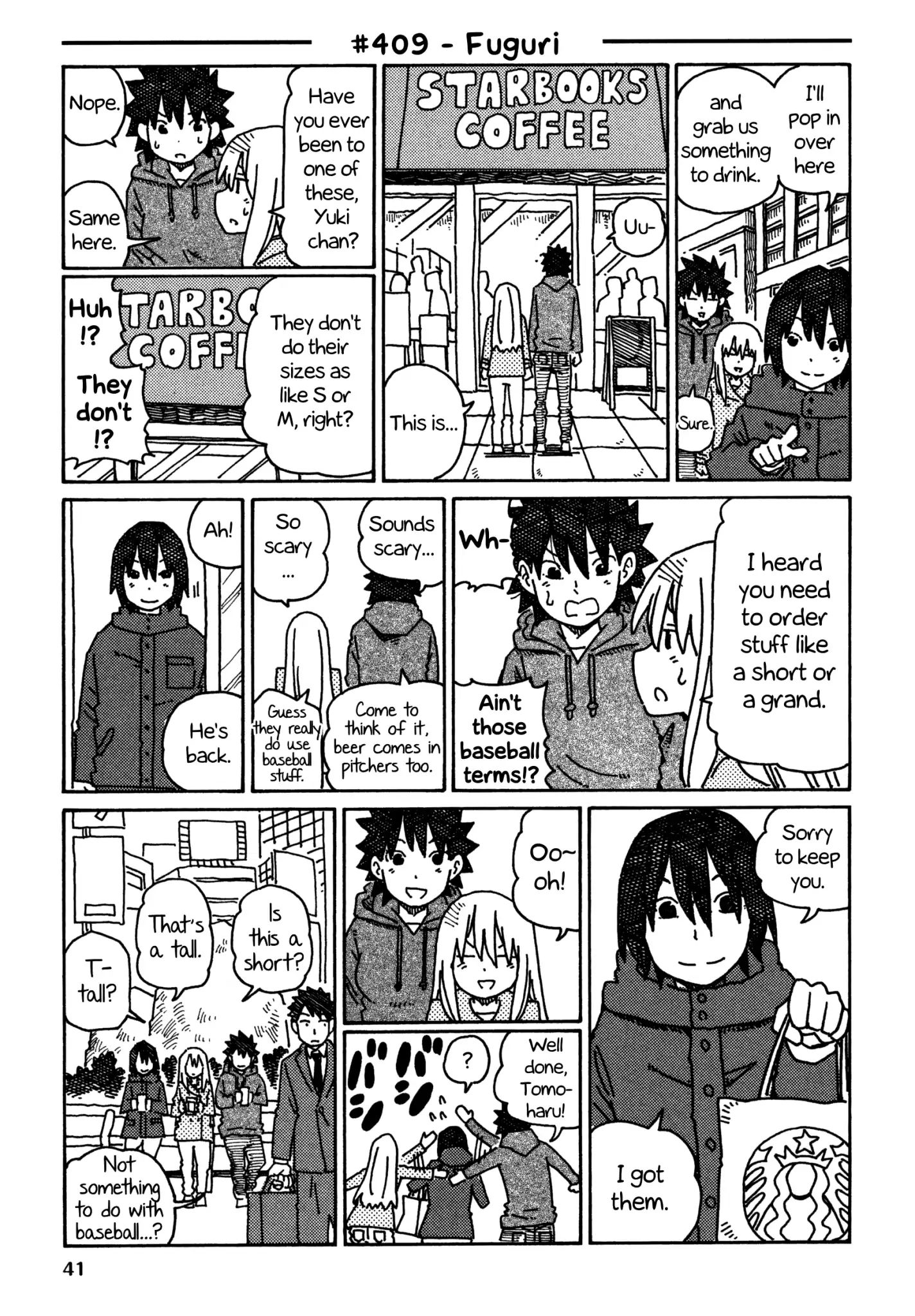 Hatarakanai Futari (The Jobless Siblings) Vol.8 Chapter 409: Fuguri